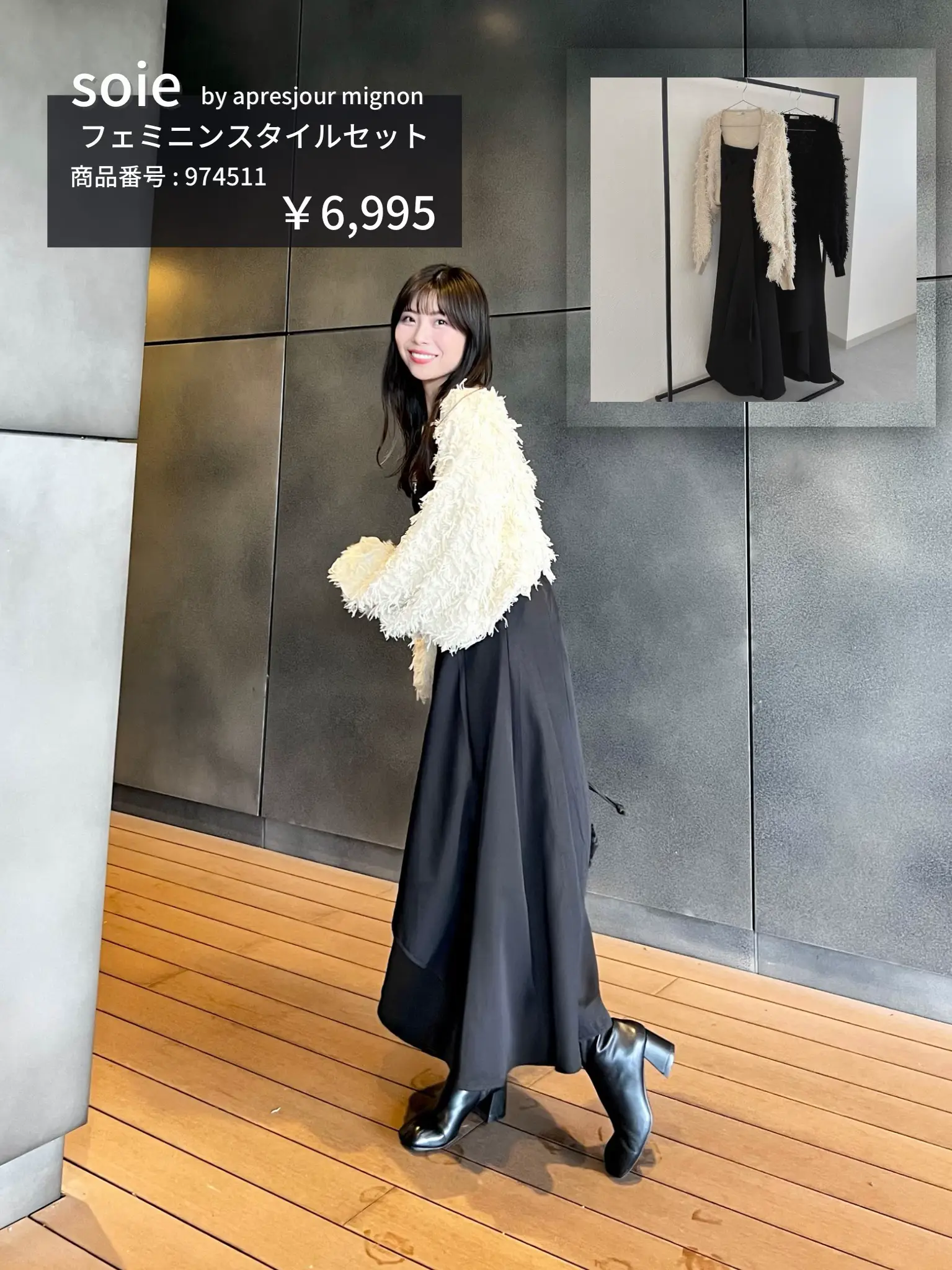 ZOZO購入品】黒好きｵﾝﾅによる、ワガママ叶える最強ワンピセット🦙🖤 | MONAMIが投稿したフォトブック | Lemon8