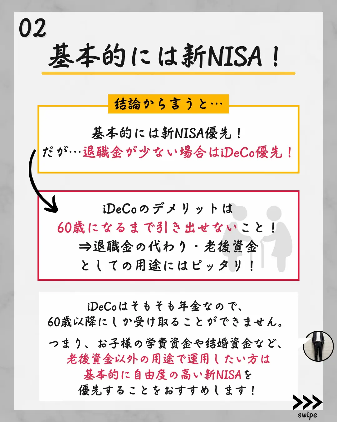 k@コメント、購入前プロフ一読推奨様 リクエスト 2点 まとめ商品