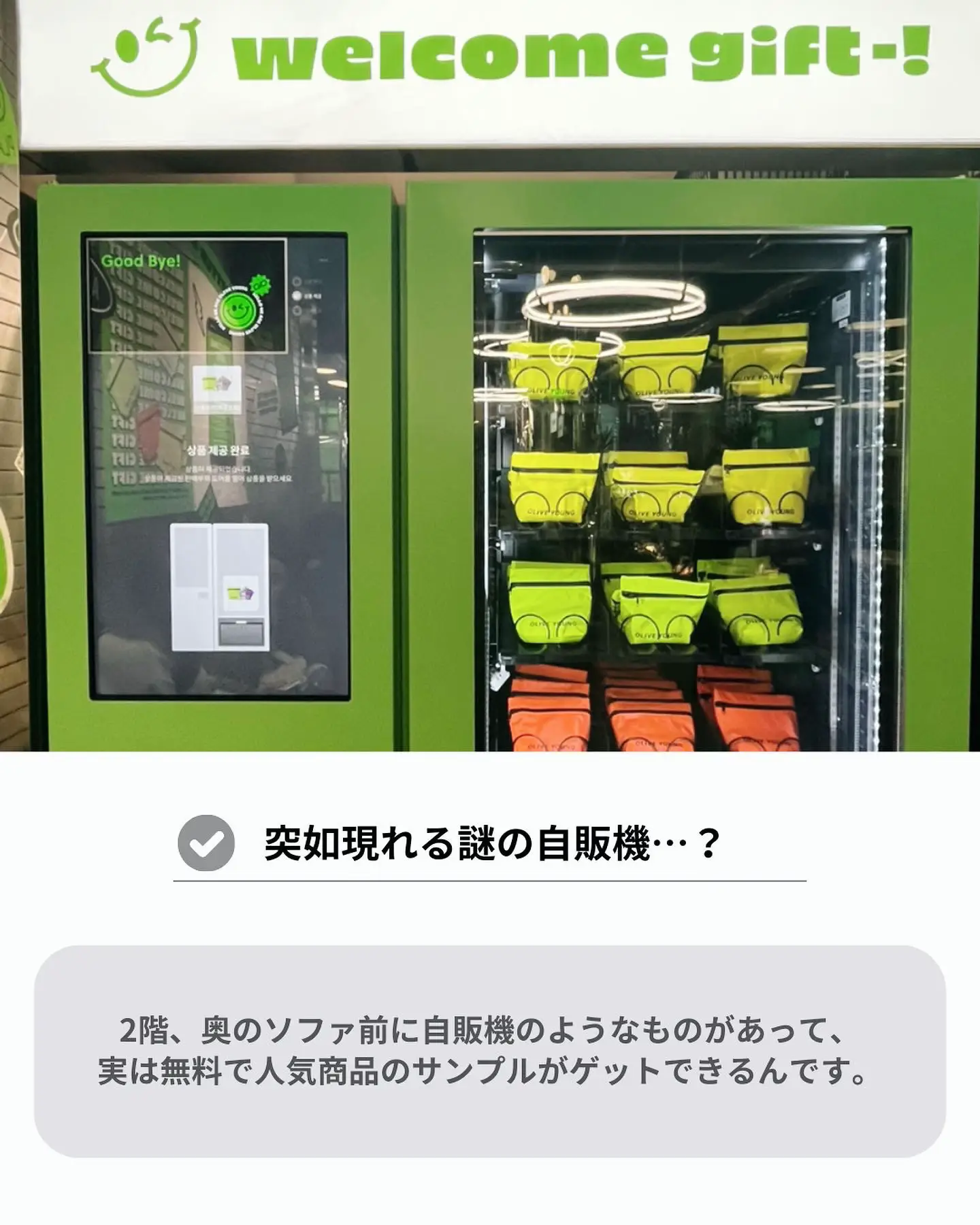 GENERATIONS - noki♡さま専用 高校TVセット noki♡さま専用 高校TVセット
