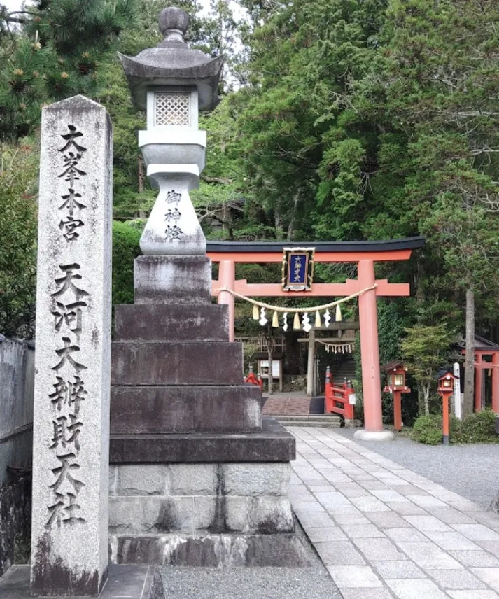 芸能人もお忍びでくる天河神社 | どこにでも弾丸旅行、粗野な女が投稿 ...