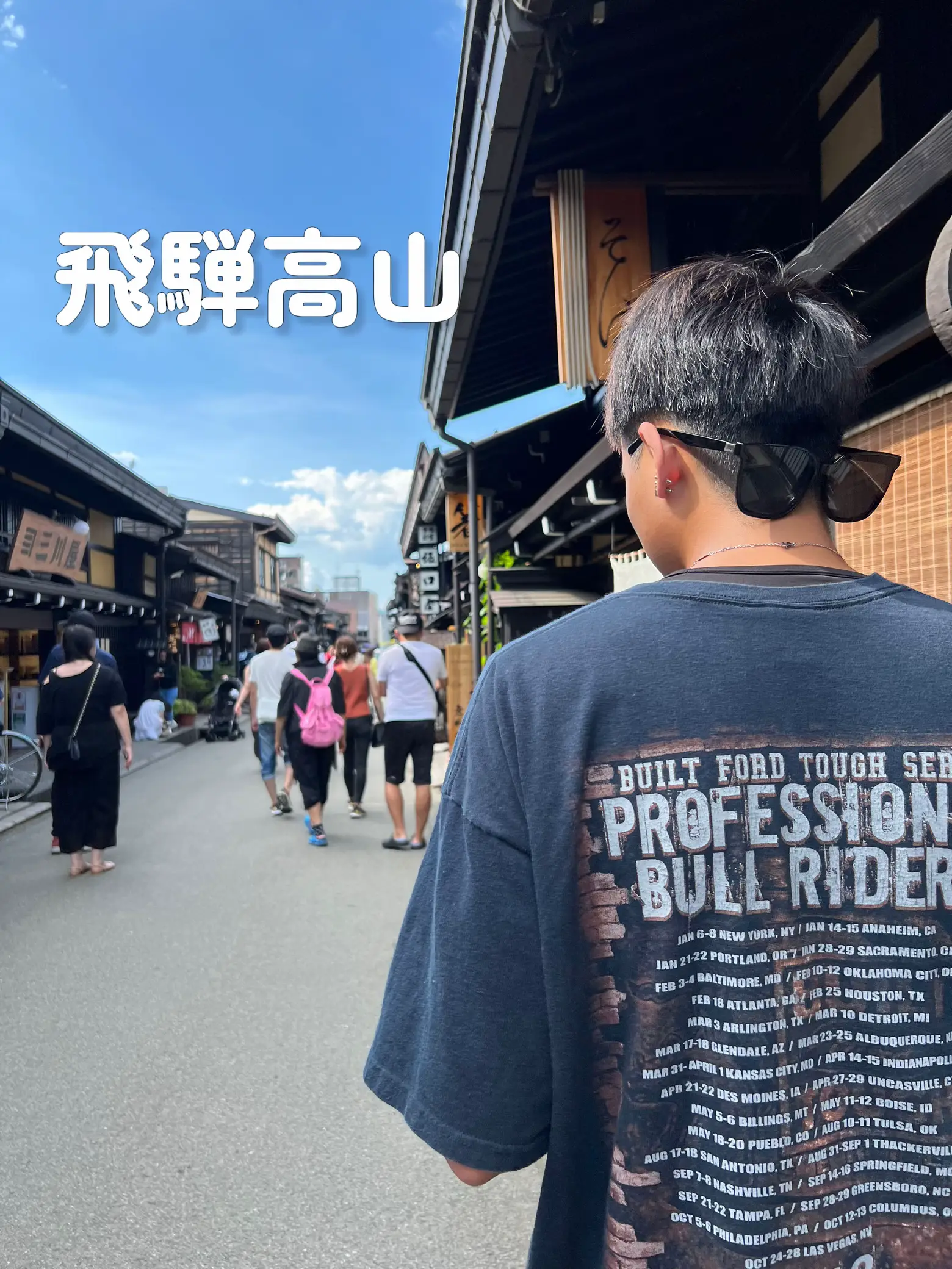 飛騨高山 | 旅好きカップル✌️が投稿したフォトブック | Lemon8 