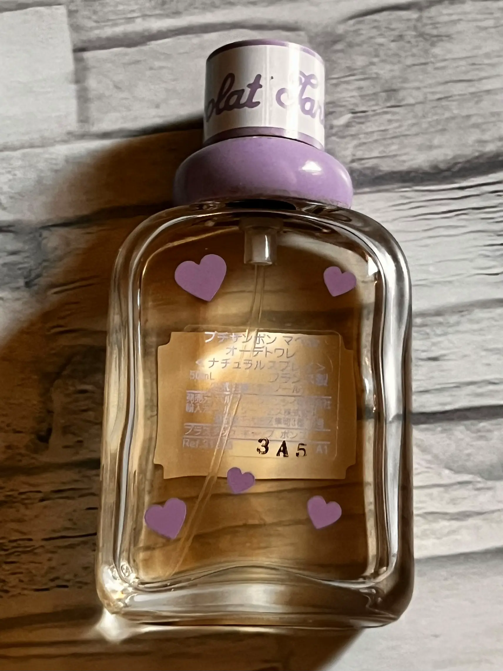 ジバンシイ オードモワゼル フローラル オードトワレ 50ml ジバンシイ