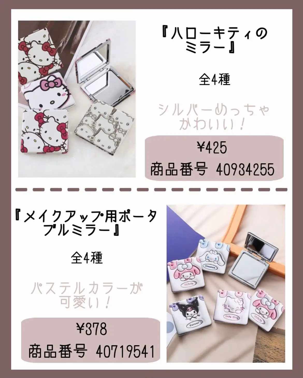 《資材》ハンドメイド　デコレーション土台　可愛い　ハート　フリル　ミラー　手鏡 資材》ハンドメイド デコレーション土台 シンプル ハート 手鏡 ミラー