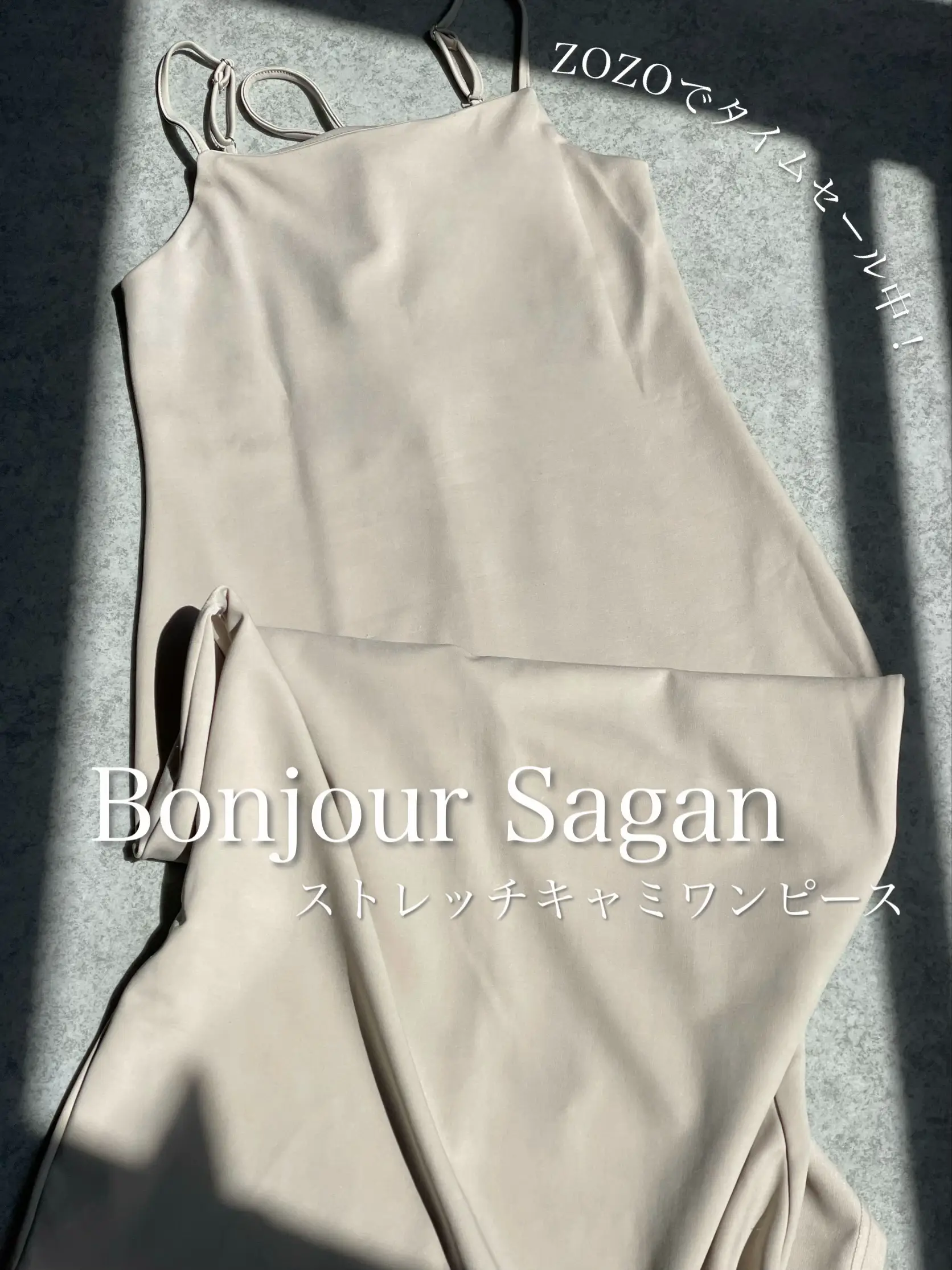 Bonjour Sagan】ストレッチキャミワンピース👗🌟 | Seina＊プチプラ高見え＊が投稿したフォトブック | Lemon8