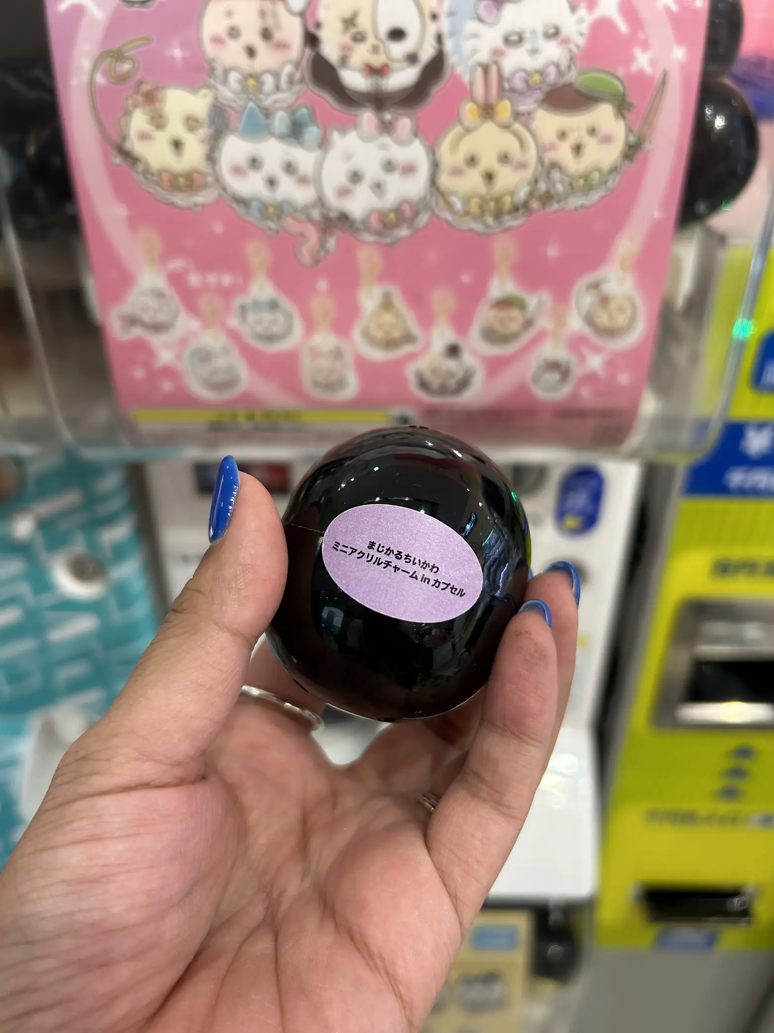 シーサー まじかるちいかわ ミニアクリルチャーム よじる