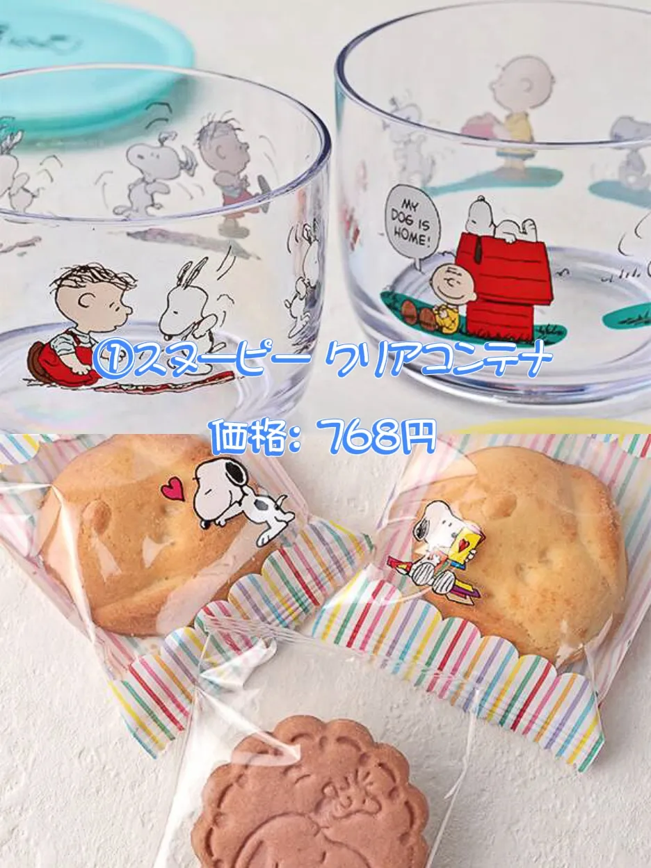 ðã¹ãŒããŒã¹ã¿ãŒã»ãããã³ãŒã³ãã±ãð¿ | JUKIãããæçš¿ãã ðã¹ãŒããŒã¹ã¿ãŒã»ãããã³ãŒã³ãã±ãð¿ | JUKIãããæçš¿ãã