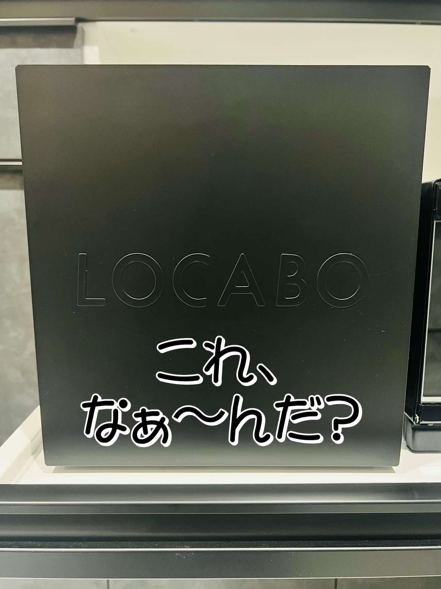 rice cooker | แกลเลอรีที่โพสต์โดย Taka | Lemon8