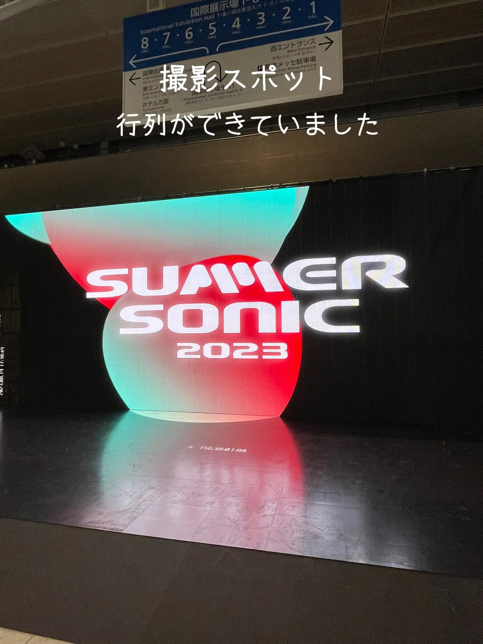 サマソニ SUMMER SONIC 幕張 入場リストバンド 8/21 1人分 - 音楽