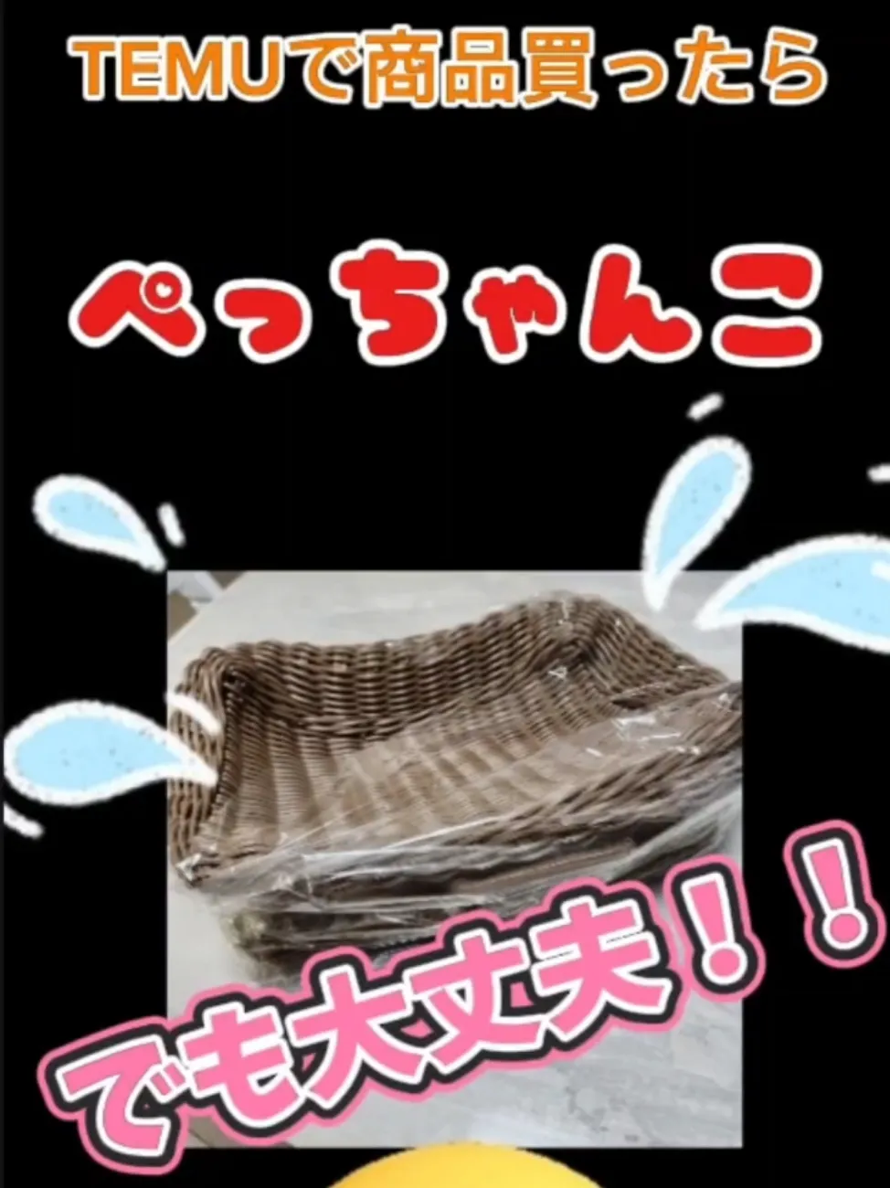 teru返品商品！ 解体仕様機｜解体｜業種から探す｜商品情報｜日立建機日本