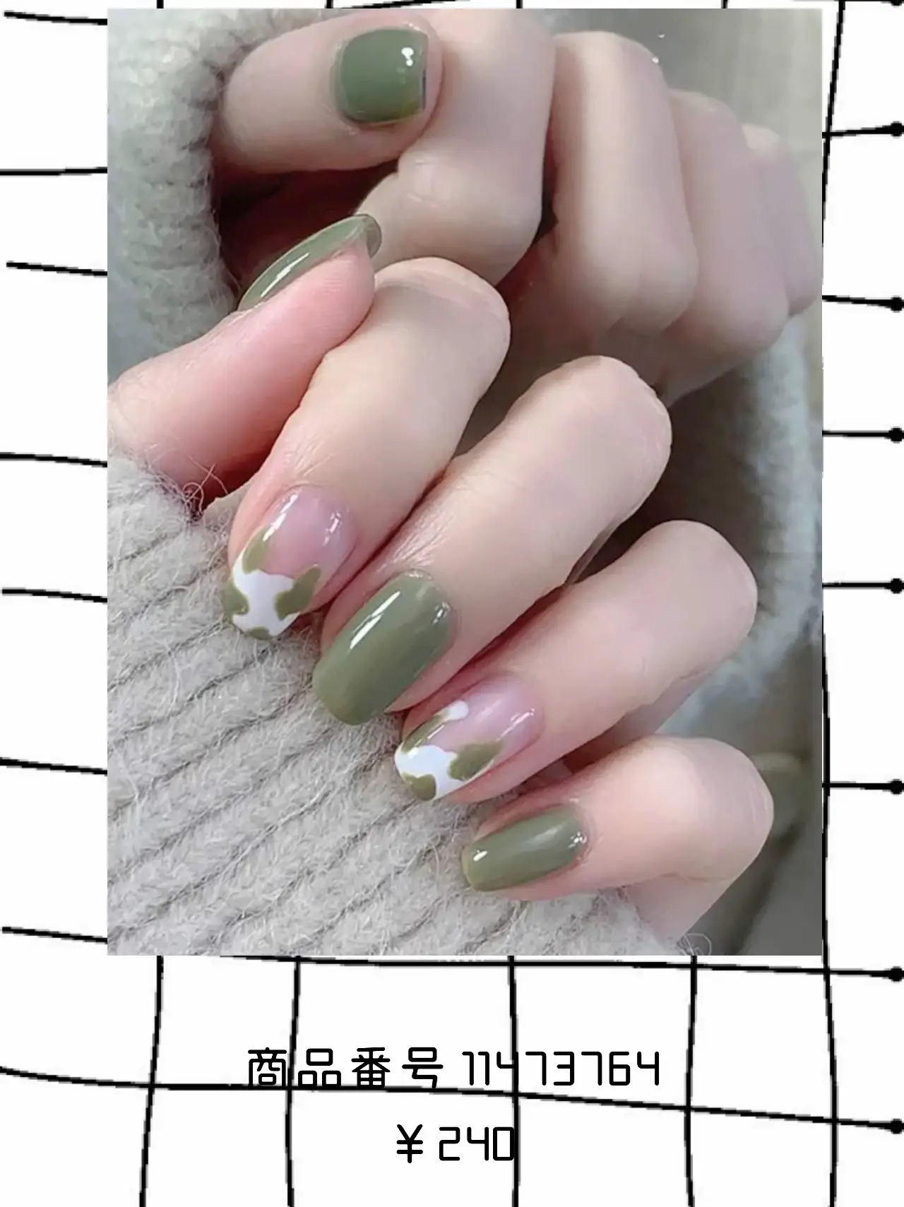 How To Make Sage Green Color, Acrylics, ASMR