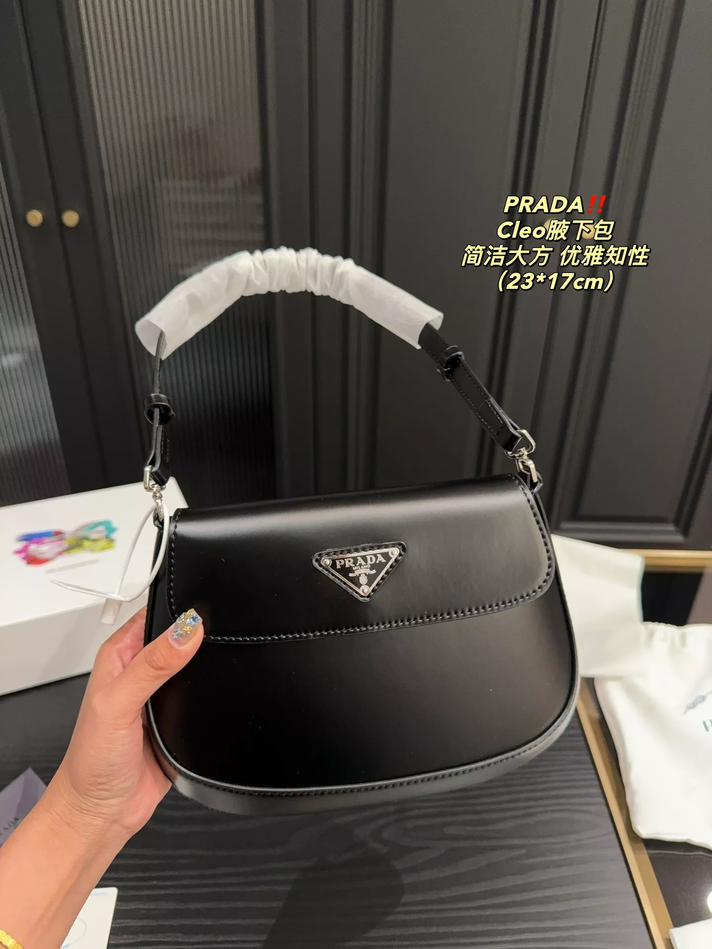 PRADA #トートバッグ | 福岡 泰美が投稿したフォトブック | Lemon8