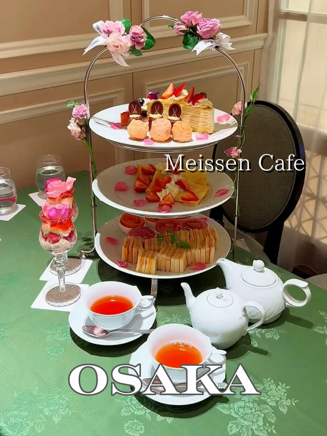 102 マイセンアフターヌンティーセットmeissen 新品未使用