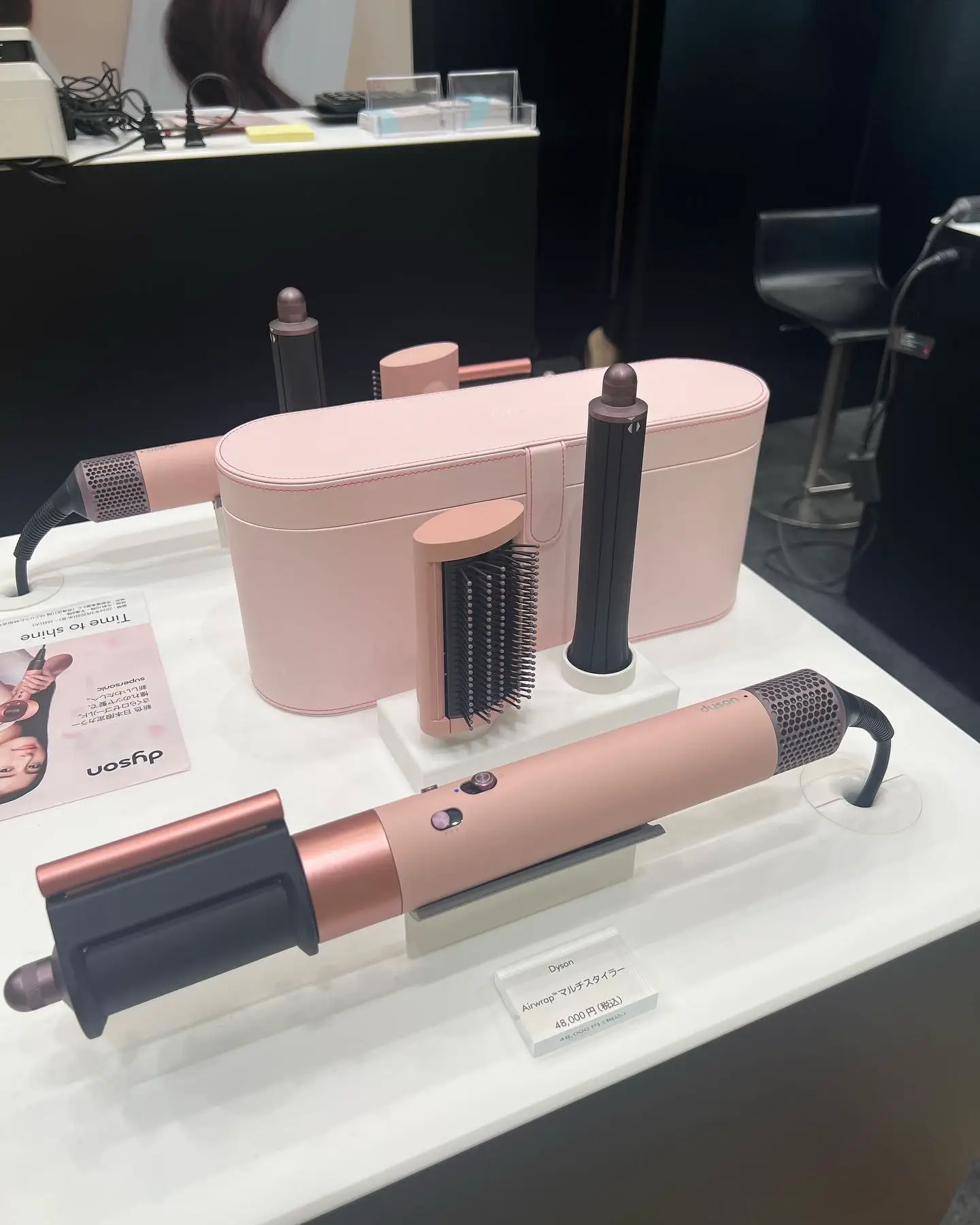 Dyson ドライヤー HD15 ULF CP セラミックポップ【新品・未開封