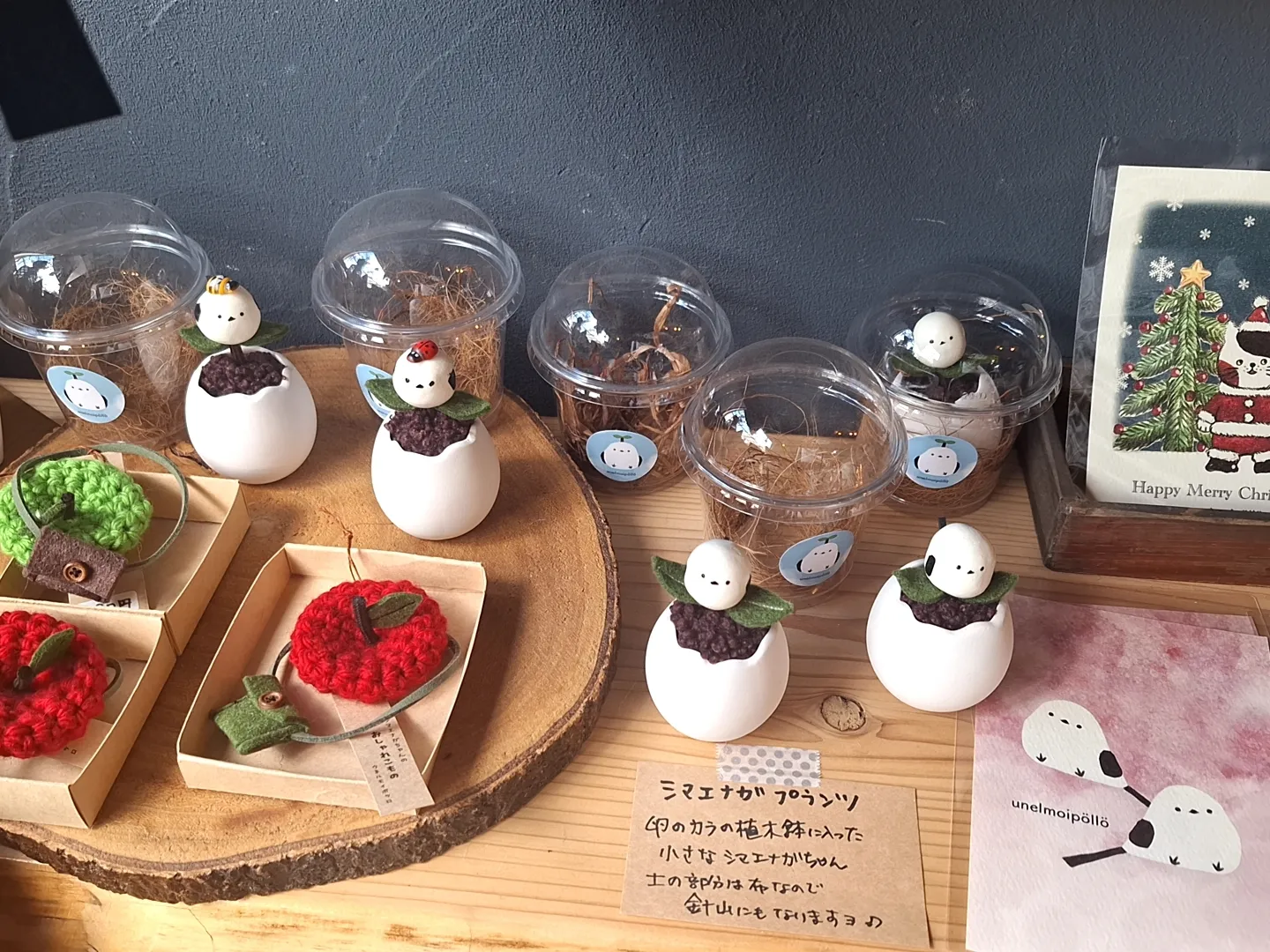 ?シマエナガのCafe☕ | 白狐?が投稿したフォトブック | Lemon8