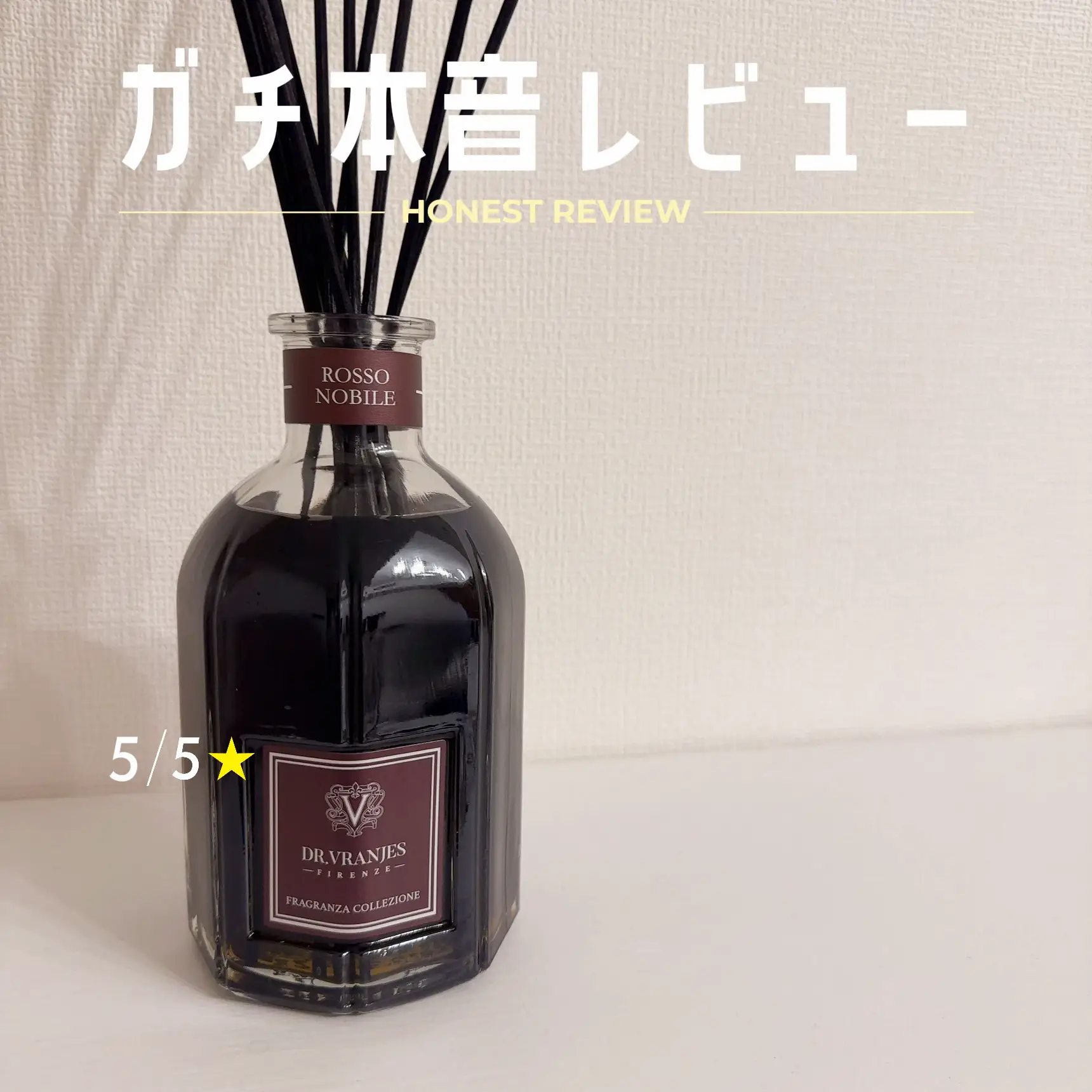 素敵ホテルのいい香りにしたいなら、これ一択！！ 香りが薄く感 | Kが投稿したフォトブック | Lemon8