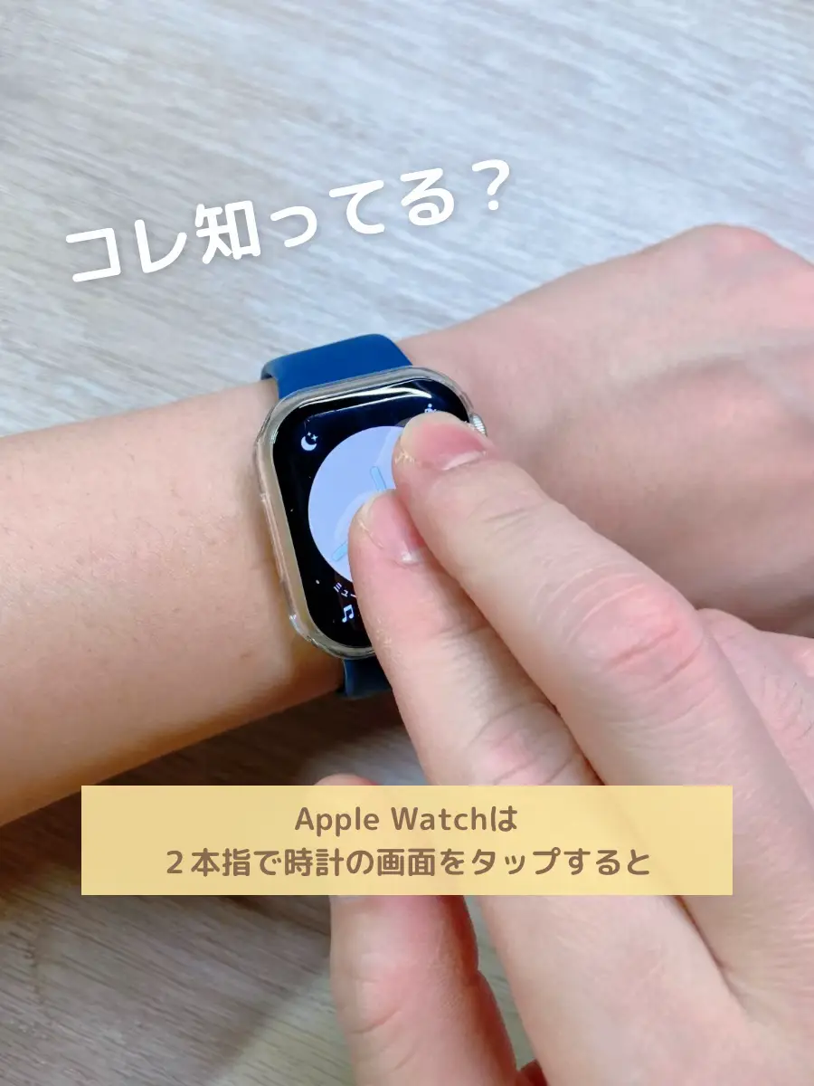#508 Apple watch エルメス レザー ゴールド -HERMES-エルメス