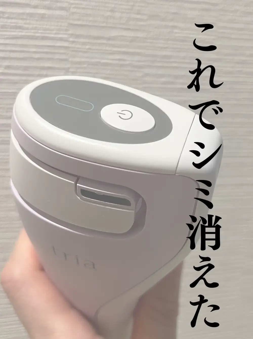 日本製 センス ケトリア グレープフルーツ sense ketoria 2袋 ketoria 食品