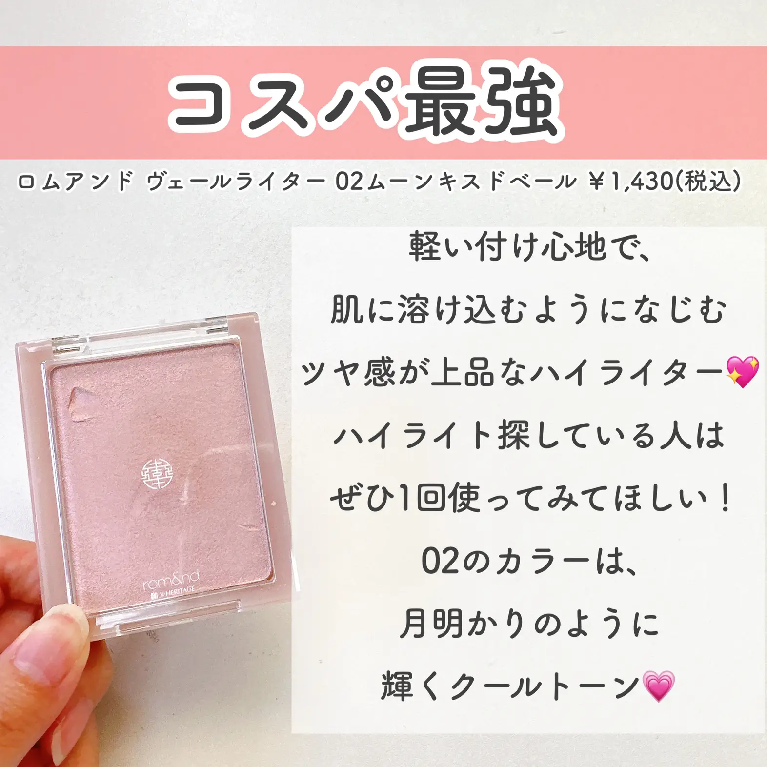 m様専用ページ◇serendibeauty 2点-