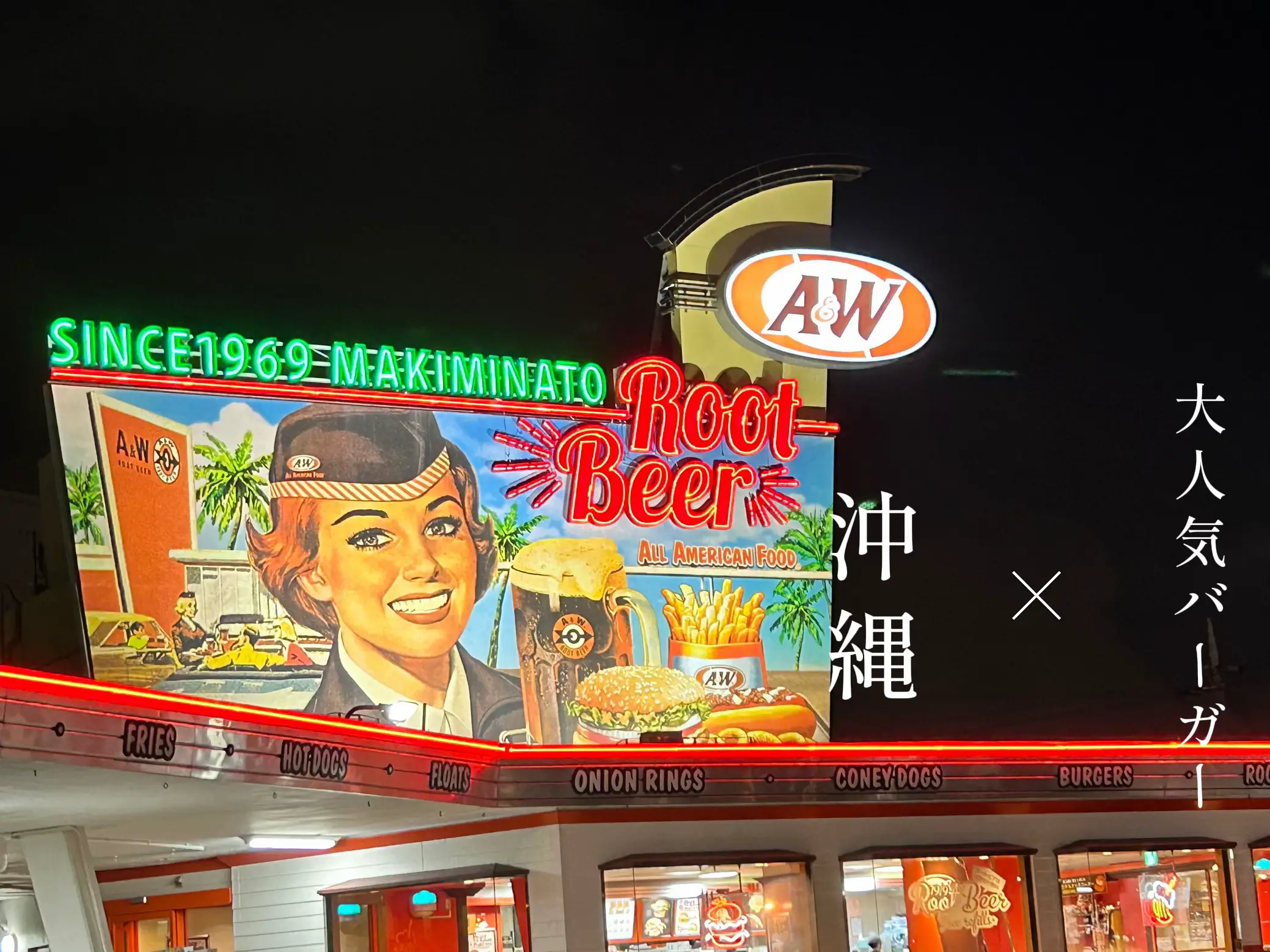 A&Wエンダーワークキャップ 浅黒い 沖縄 希少品ハンバーガー