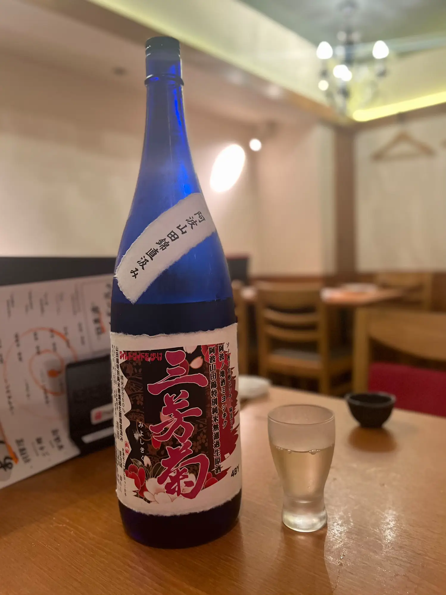 横浜/横浜駅】日本酒好きに‼️日本酒100種飲み放題のハイコスパ酒場