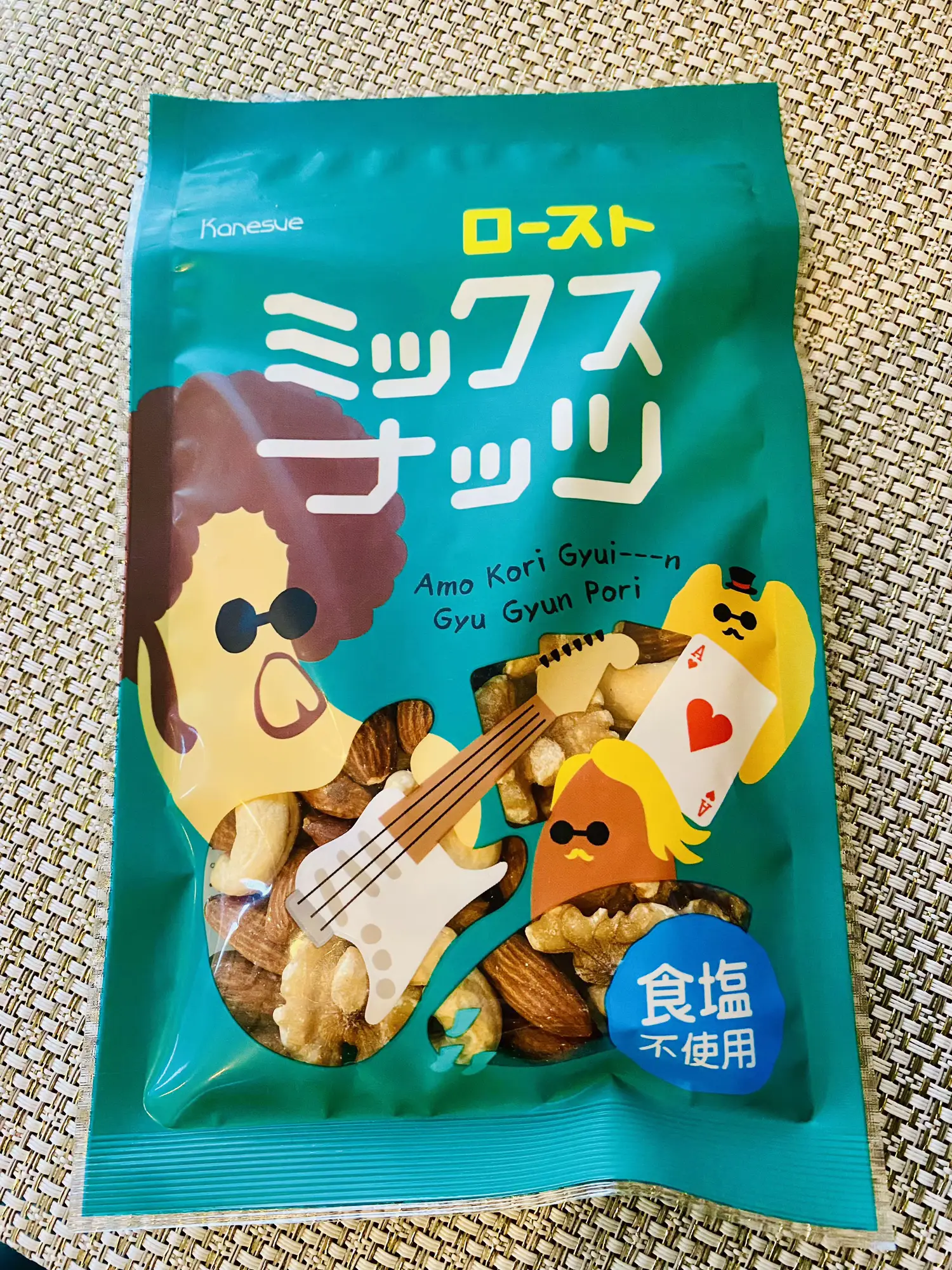 カネスエってスーパー知ってますか？オリジナル商品のパッケージが可愛 