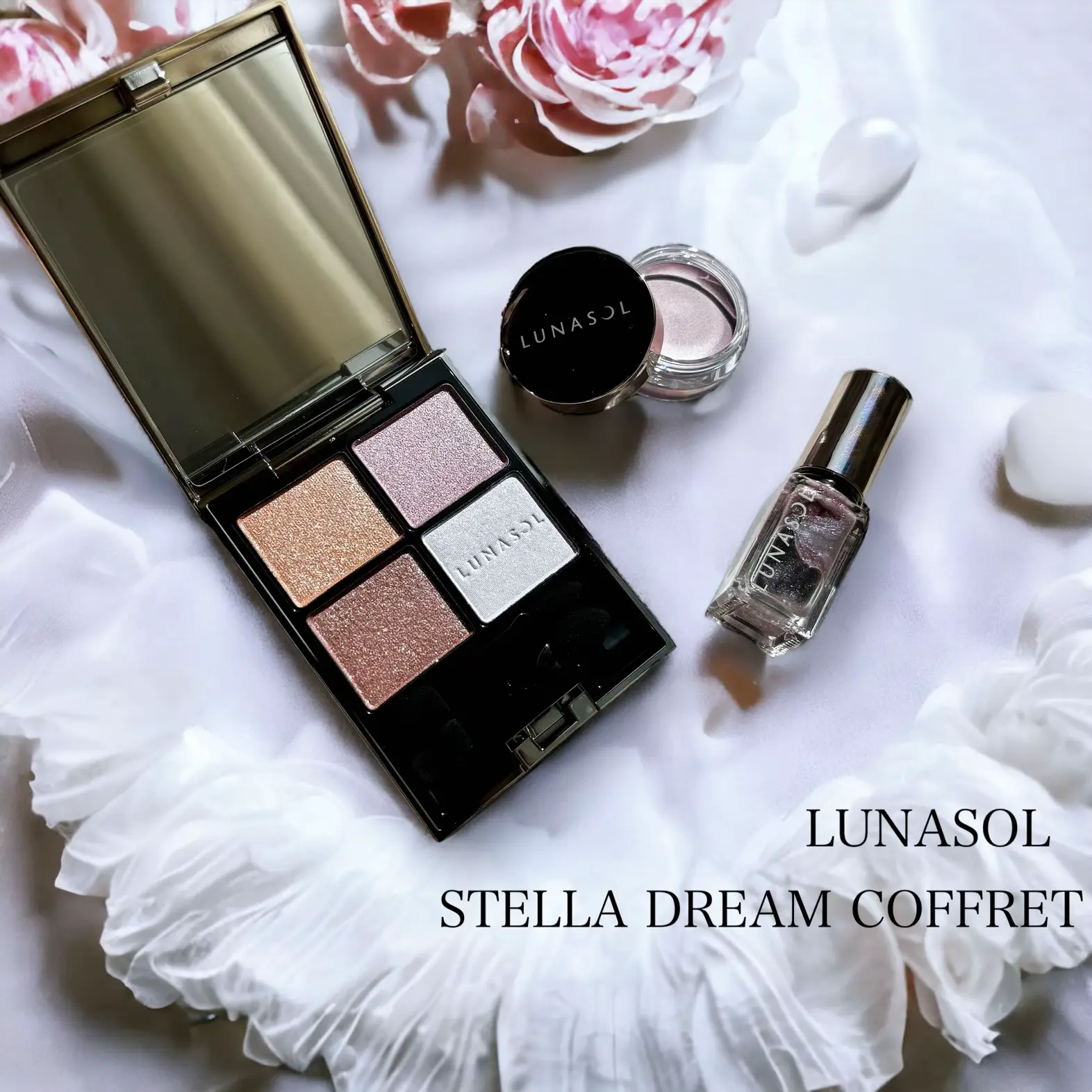 LUNASOL Aurora sparkling coffret | Gallery posted by nini(にに | Lemon8