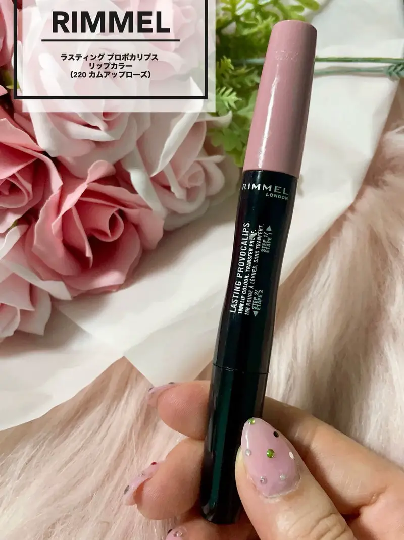 RIMMEL 】 Lasting Probocalypse Lip Color | Gallery posted by KAORI | Lemon8