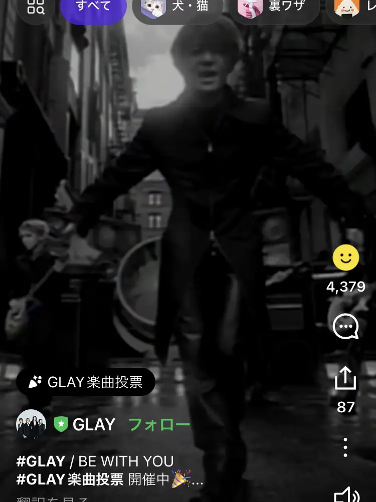 GLAY JIRO パーカー&グッズセット m73984000893_1.jpg?1741606835