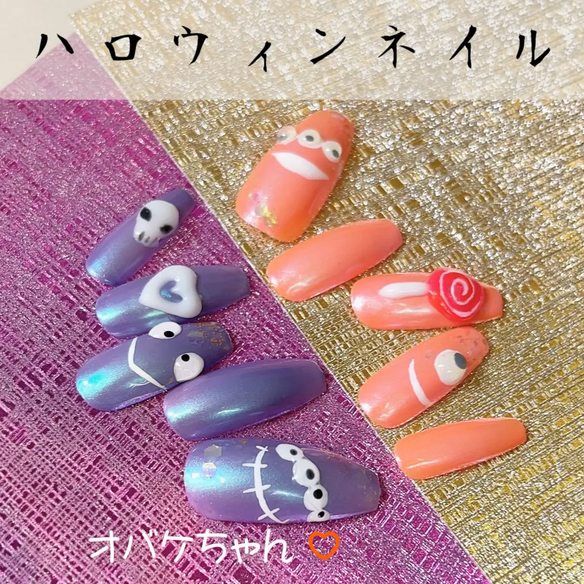 Halloween Nails | Gallery posted by kANDy＊ネイルチップ作家＊ | Lemon8