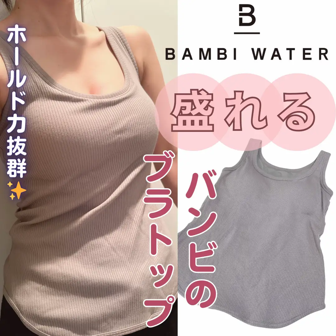 専用。週末セール。SUKALA アシンメトリーギャザーブラトップ