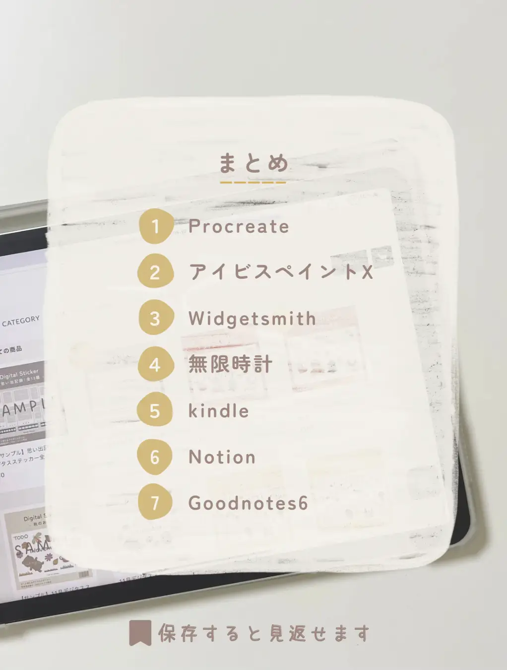 絶対にお得!!アダプトラテ80食分セット しまへ