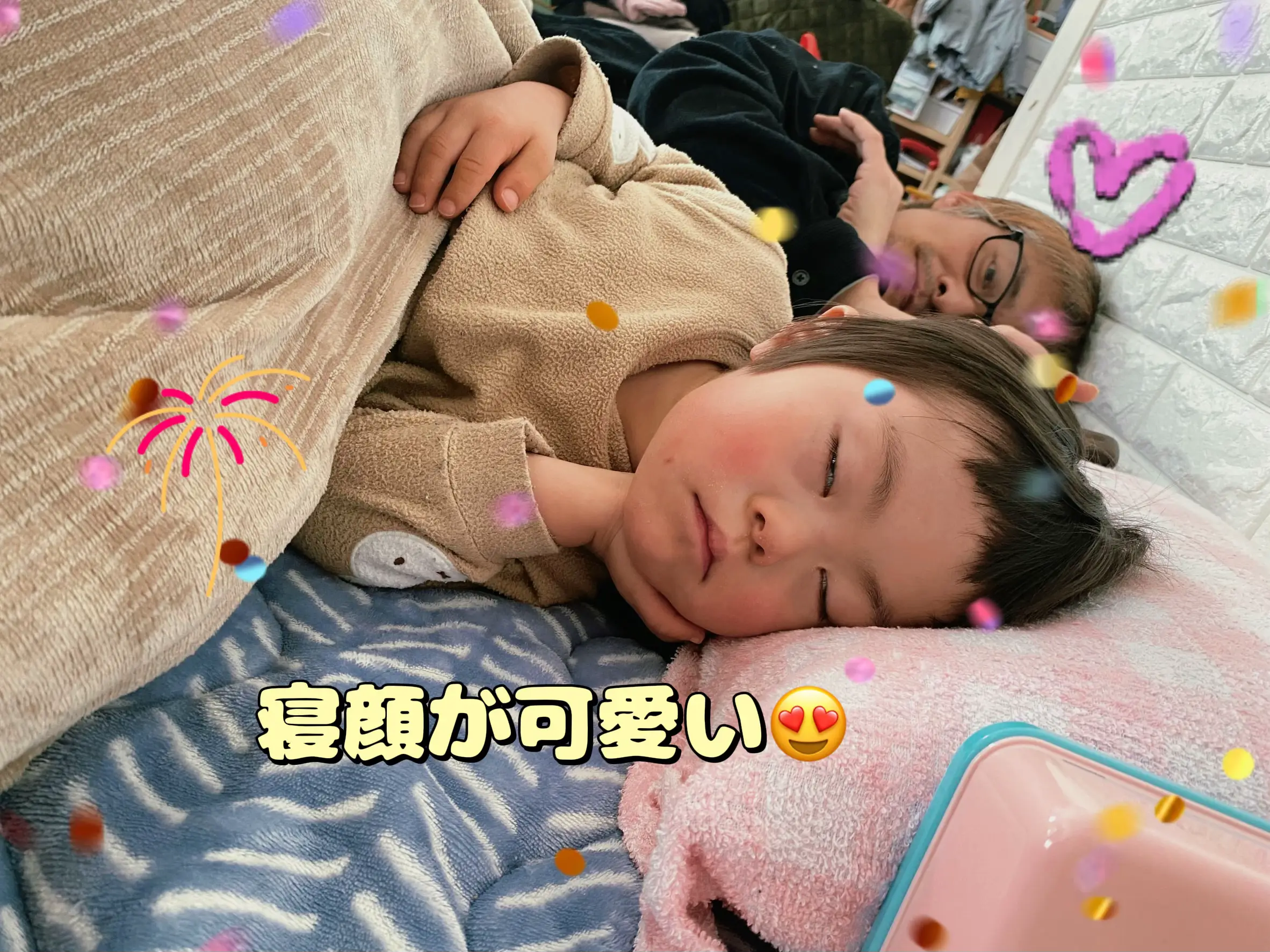 女子小学生 寝顔 優和、ジョージに似てませんか⁉️ | カトテルが投稿したフォトブック | Lemon8