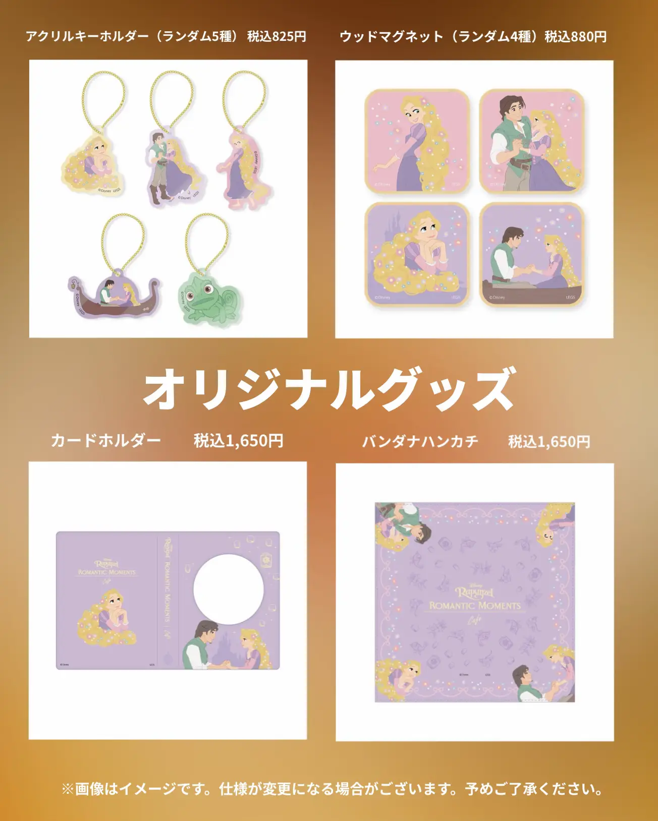 ④ 尾崎豊 バンダナ ハンカチ セット グッズ 購入 尾崎豊 ハンカチ