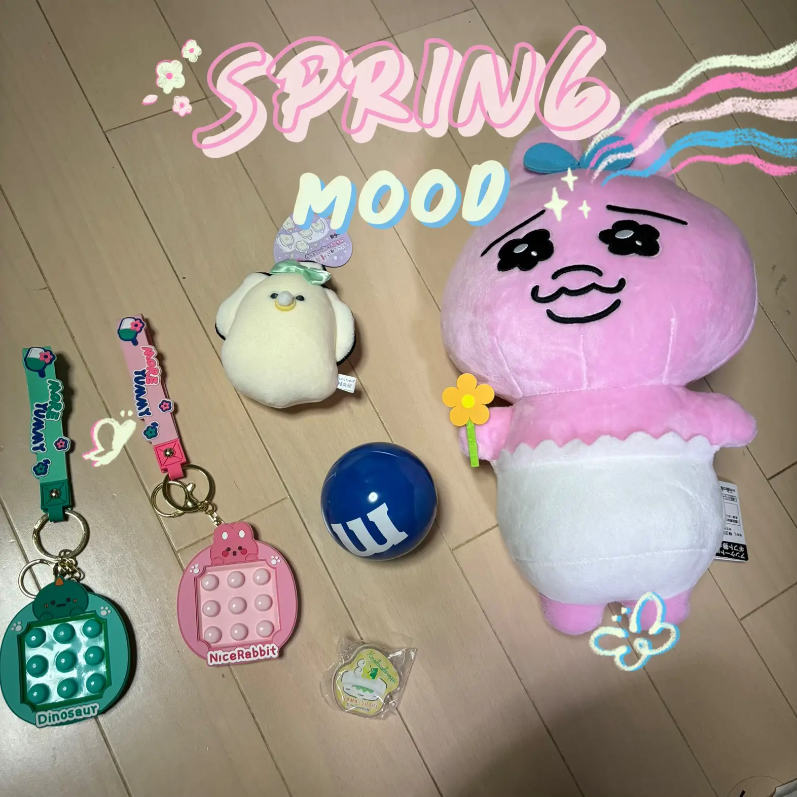 今日のゲーセンゲット品 | foodie