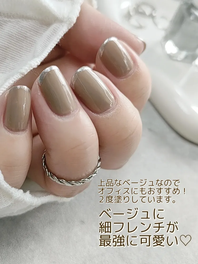 ダイソーで美爪フレンチ💅コスパ良すぎでは？🥹✨ | けい マニキュア簡単アレンジが投稿したフォトブック | Lemon8