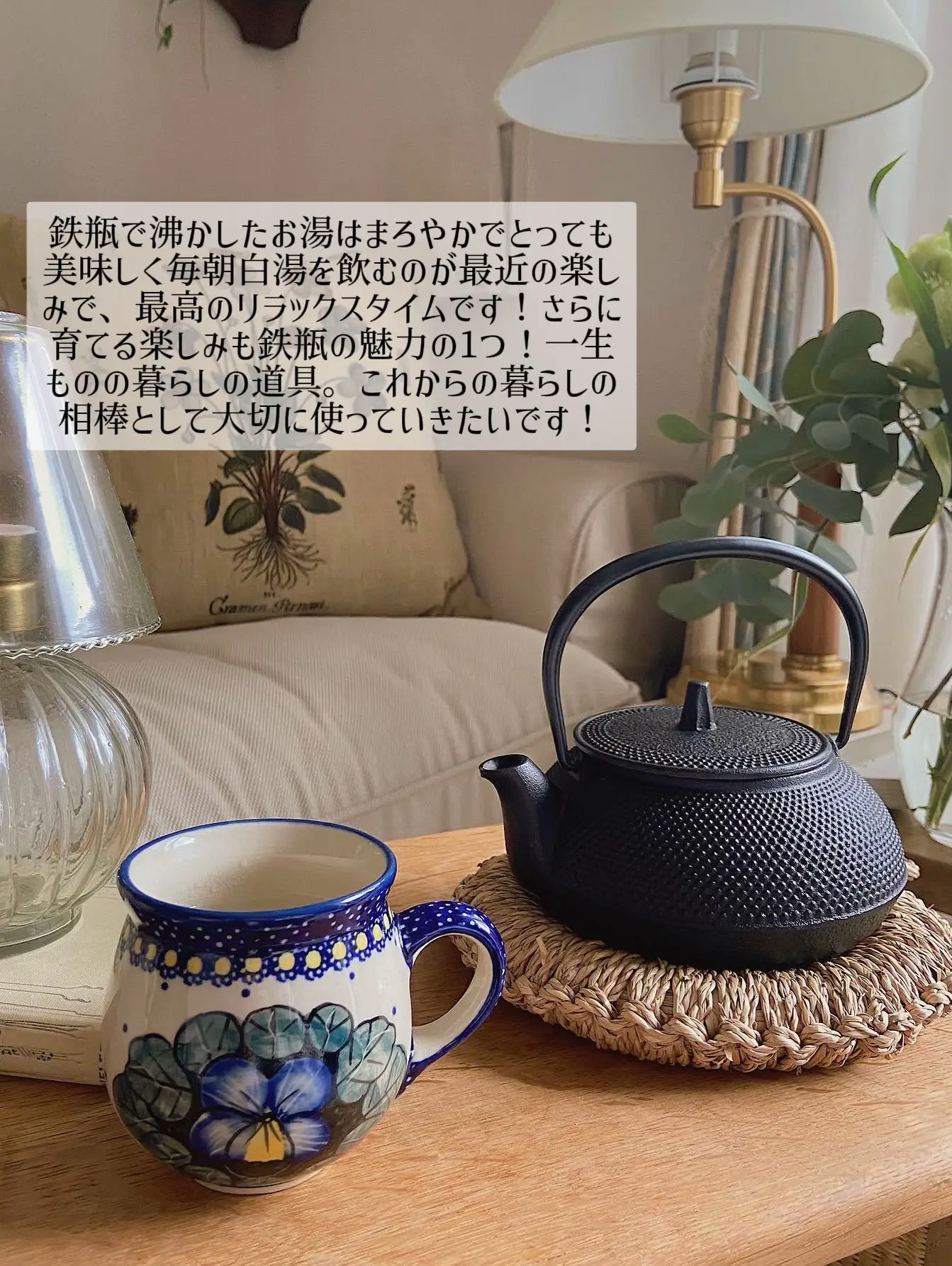 人気直売 お茶を作るための水が入った鉄のやかん、電気陶器ストーブ