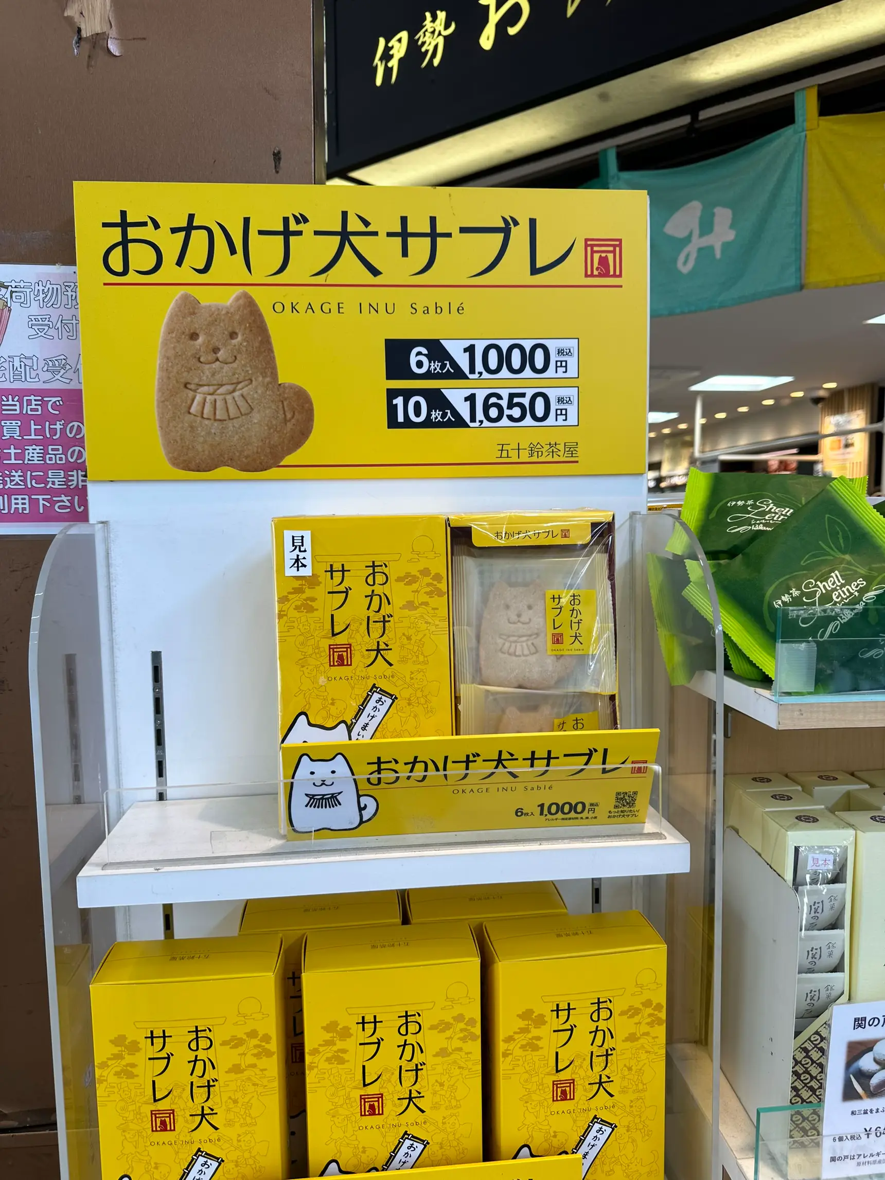 あや様専用】Holle Bio ホレ ヤギ 粉ミルク 3箱 （Holle 10箱