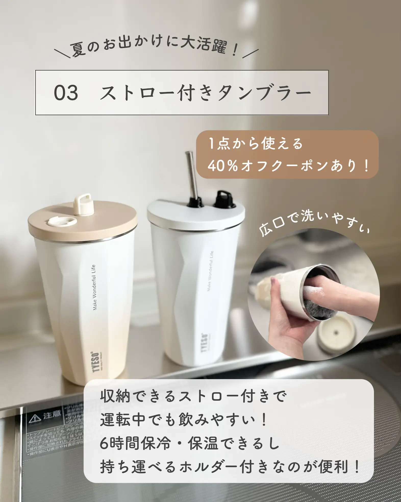 6月購入】【大特価】お買い得(^^)買いたて1000mlライフ