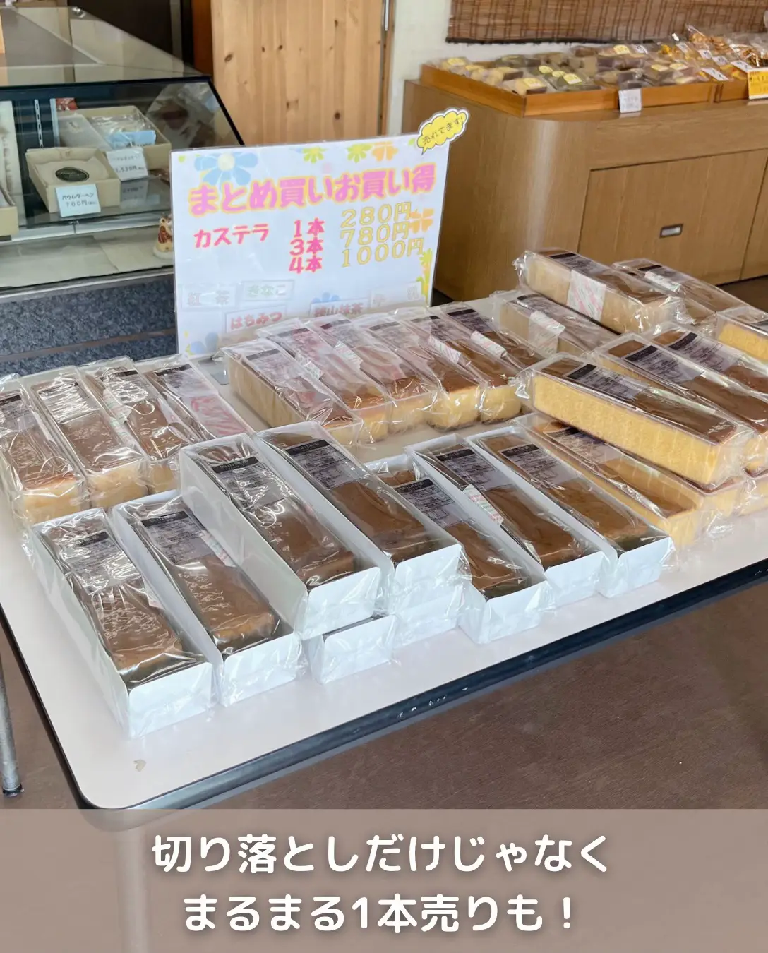 驚きの工場直売】切り落としが100円？！ | あや@埼玉西部&多摩グルメが投稿したフォトブック | Lemon8