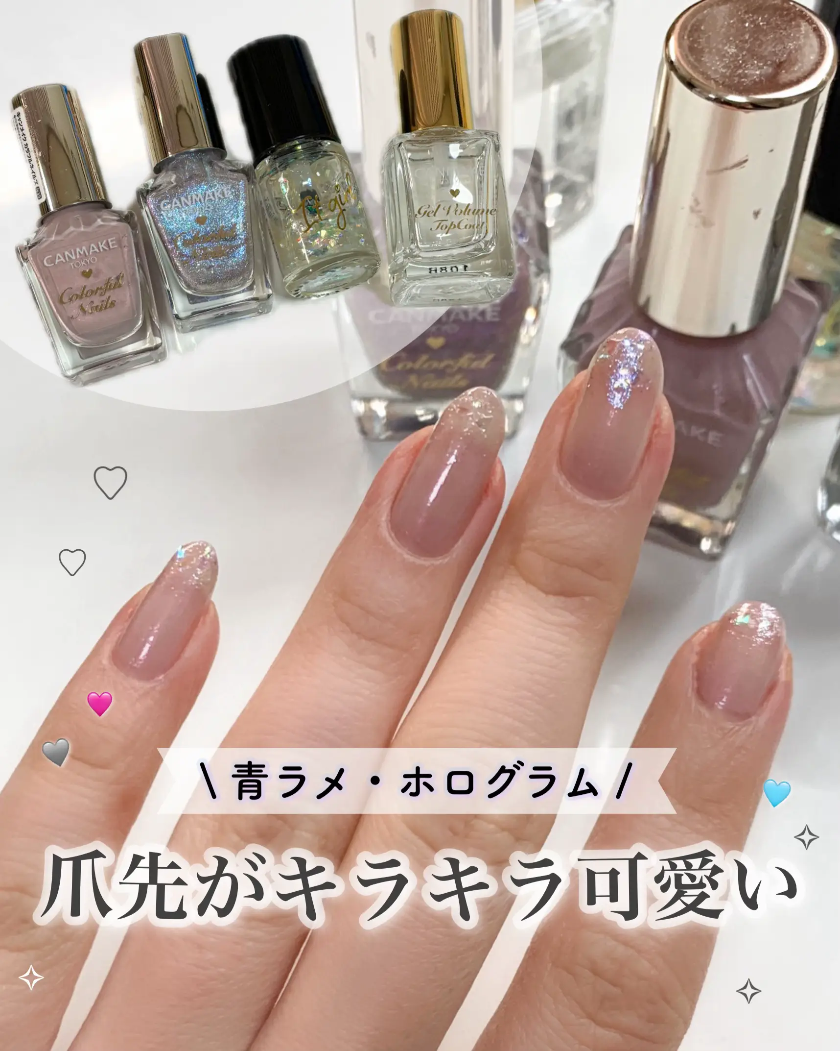 爪先に密かな宝石💎ネイル】 | にしまつが投稿したフォトブック