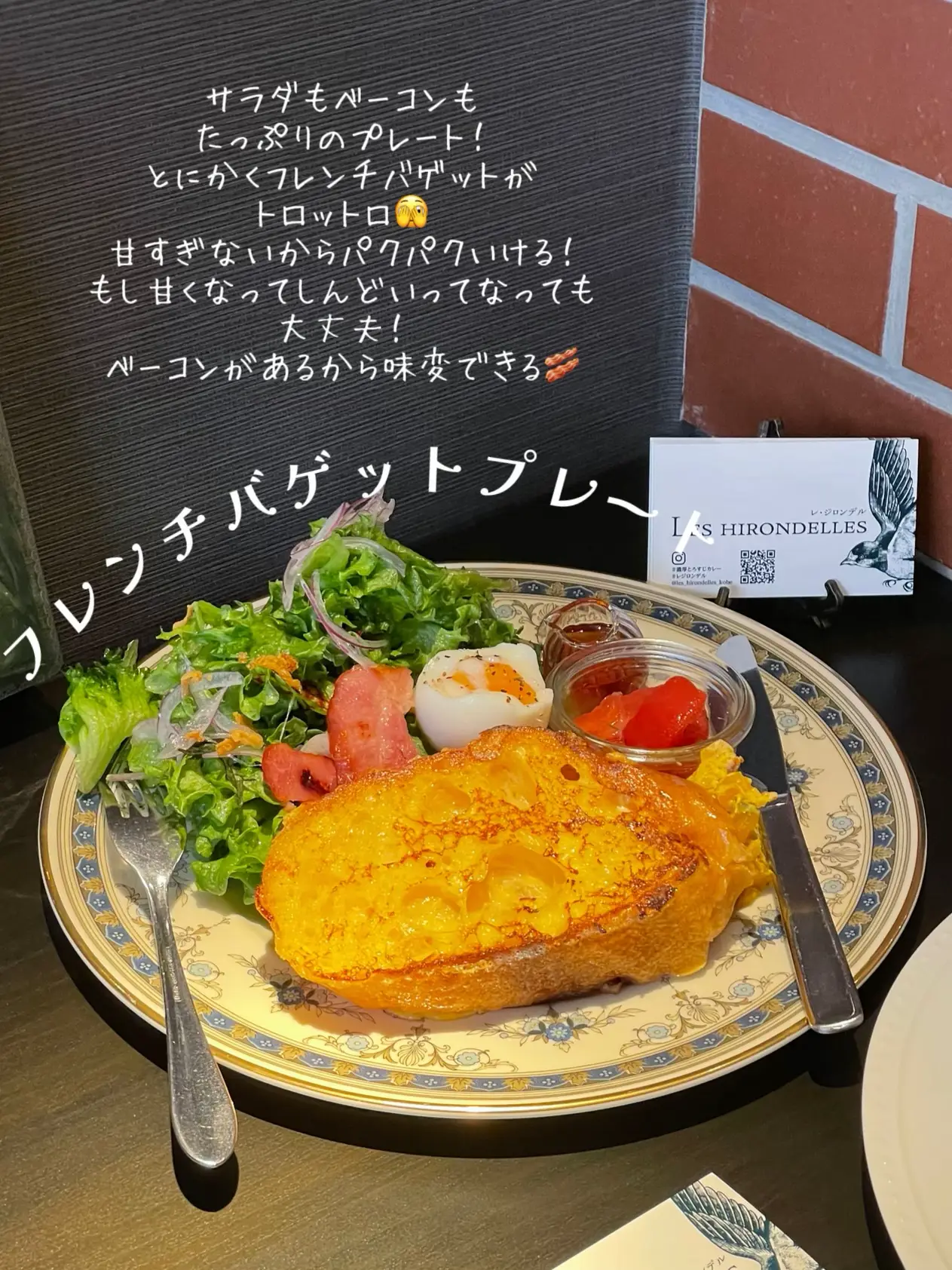 ⠀ ピクルス様2個セット純金プレート、トケイ⠀】