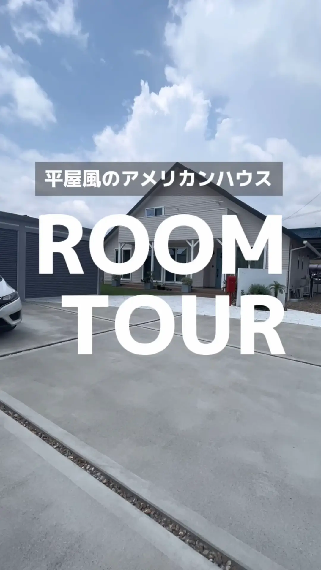 Room Tour Share House 6 - Lemon8検索