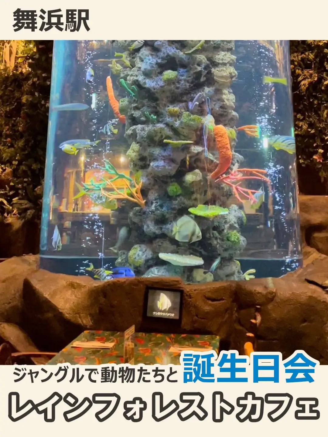 ♡しぃ♡オーダー受付中様ご確認 名入れアニマルプレート 重かっ