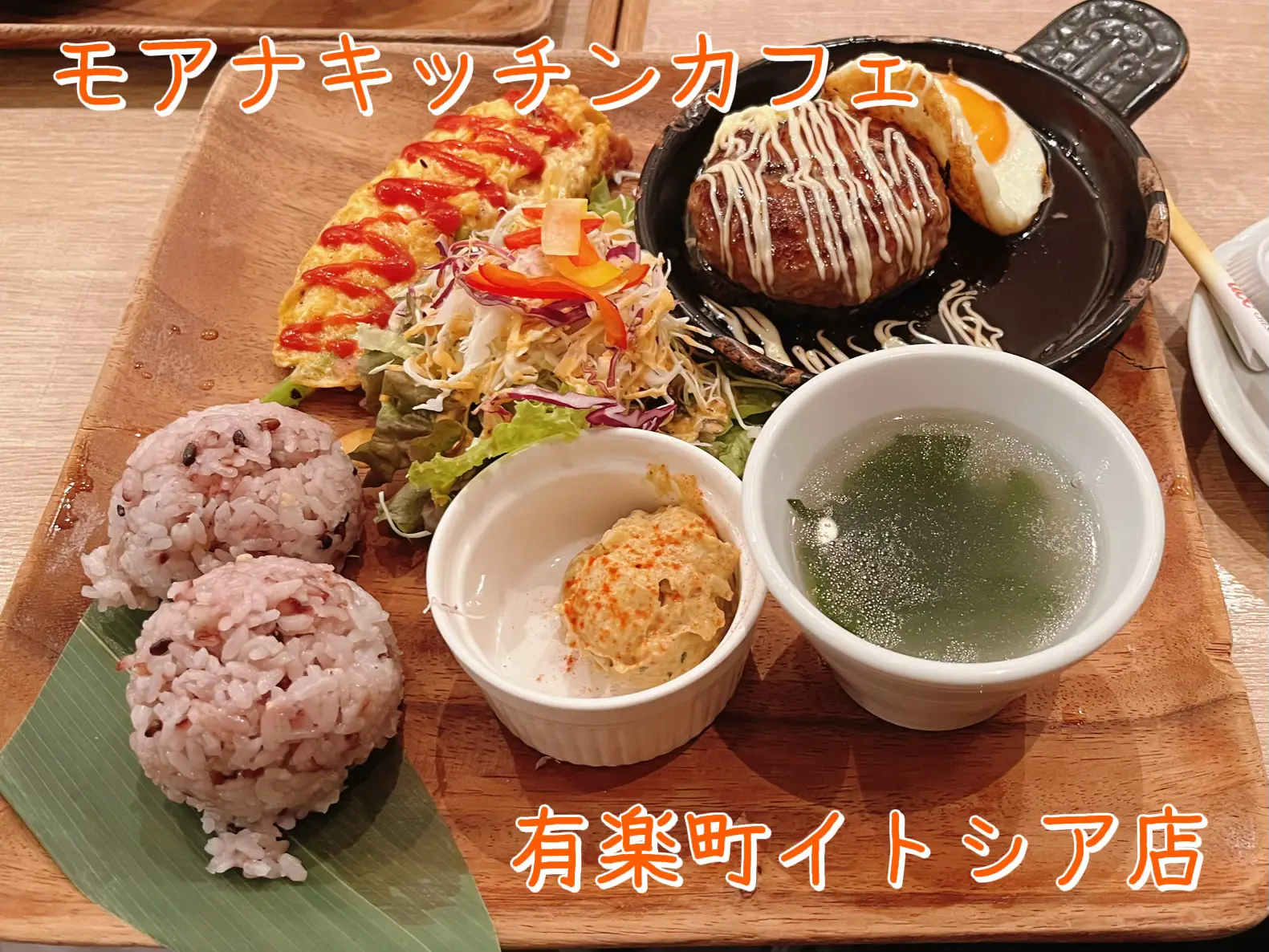 お箱付き 夏の夜の夢 モカシュガーポット （日向箱オンラインショップ）