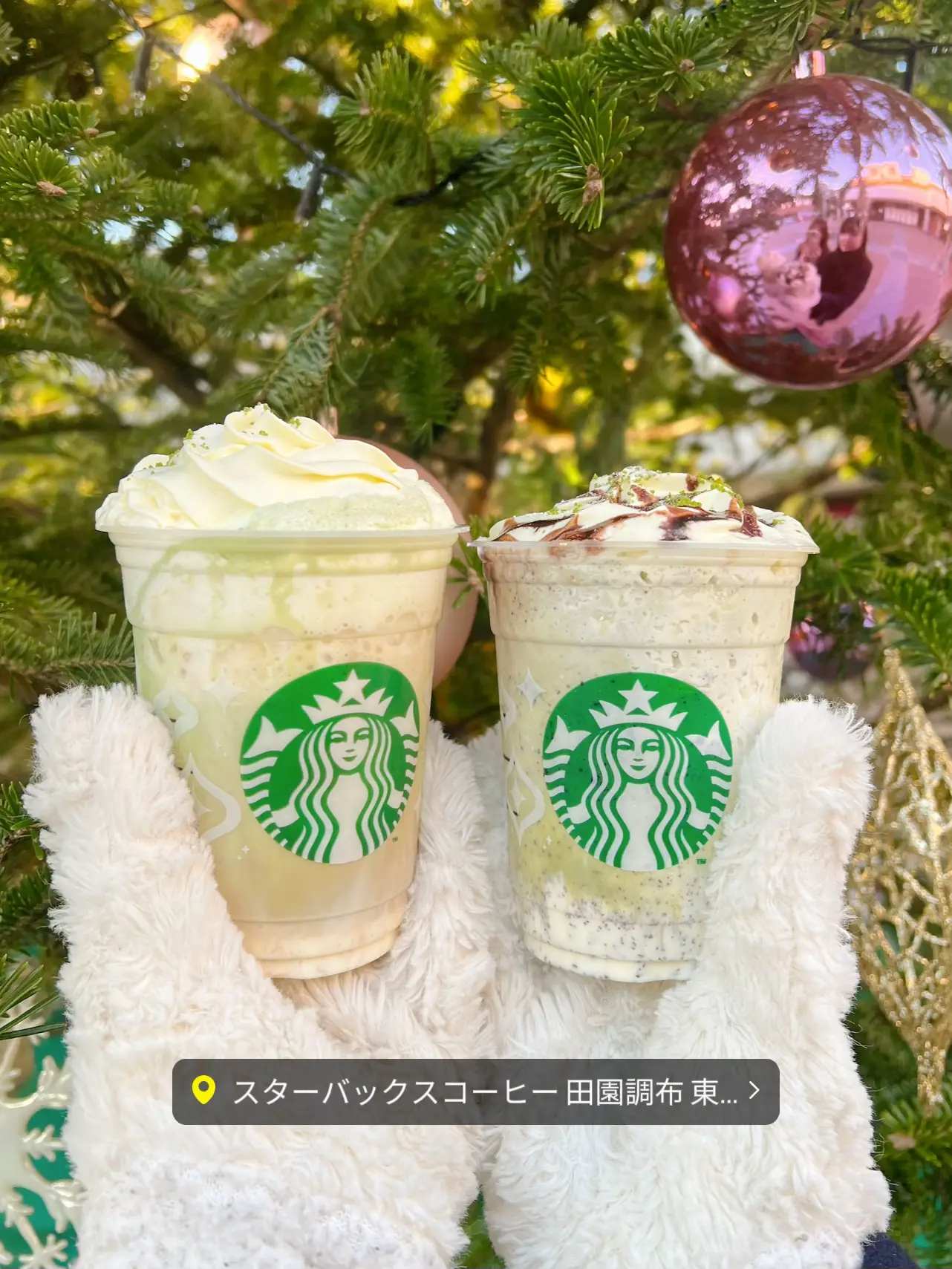 DIY Starbucks Frappuccino Ornament