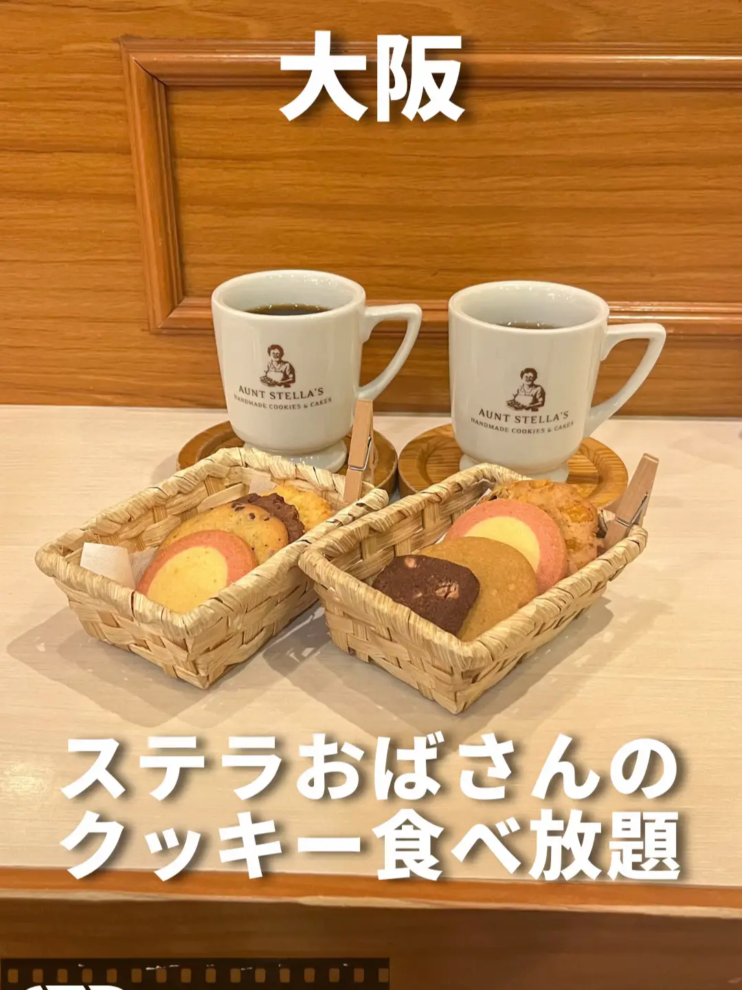 信頼も厚い Stella's Aunt かわいかっ 日本米びつ Kitchen 保存容器・ケース