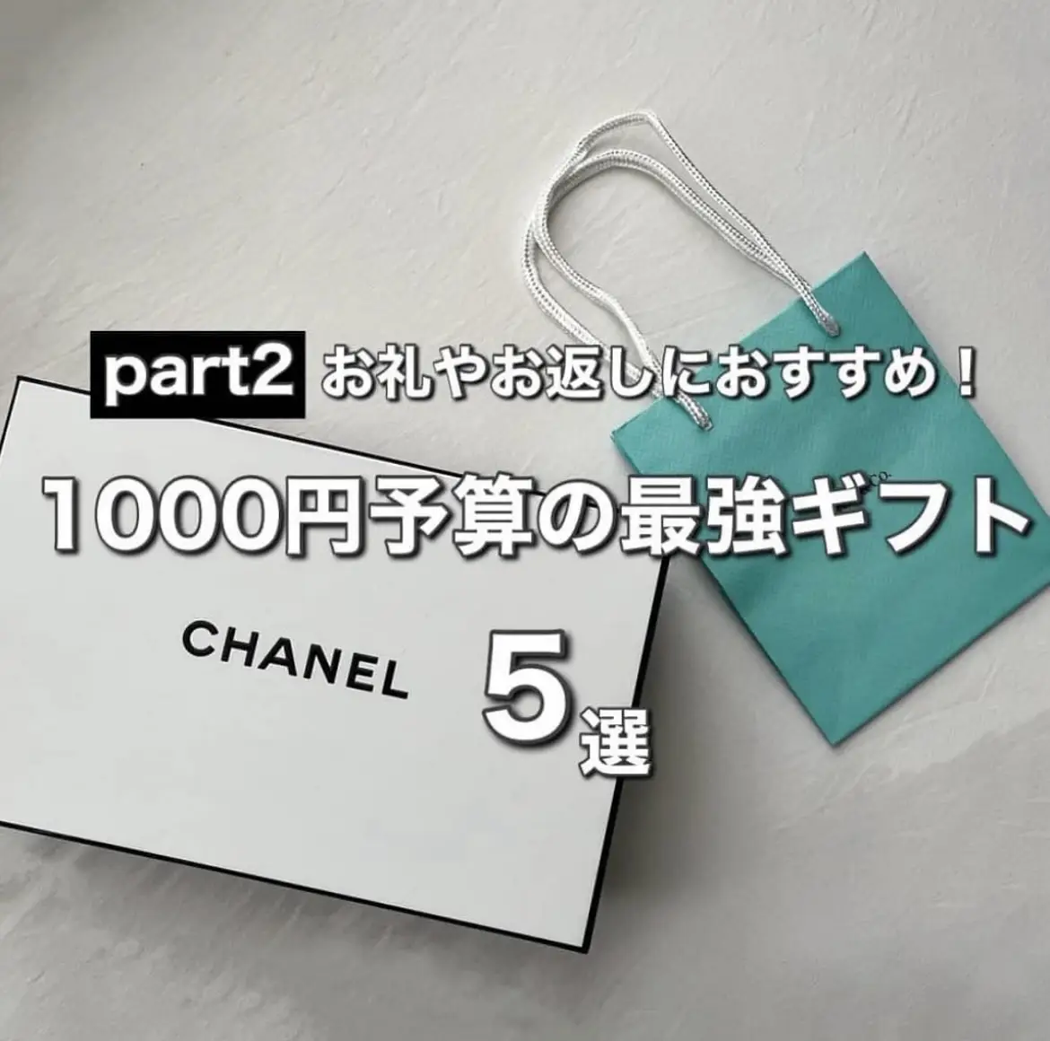 お礼や感謝伝えるプチギフト ナイキ おおおおう様専用 Dream! エア