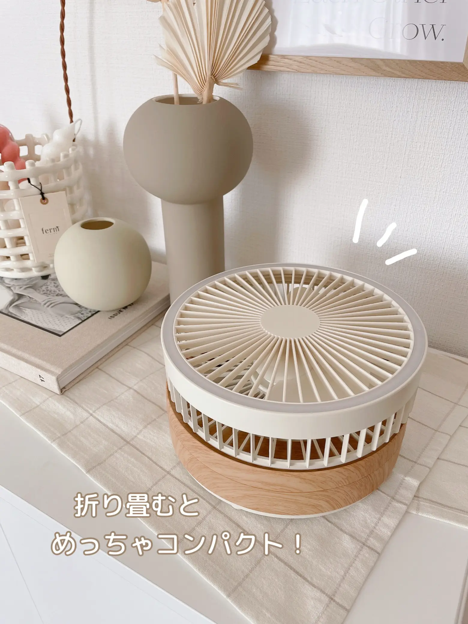 ❤超明るい＆涼しい❣扇風機とライトの角度が別々に設定でき