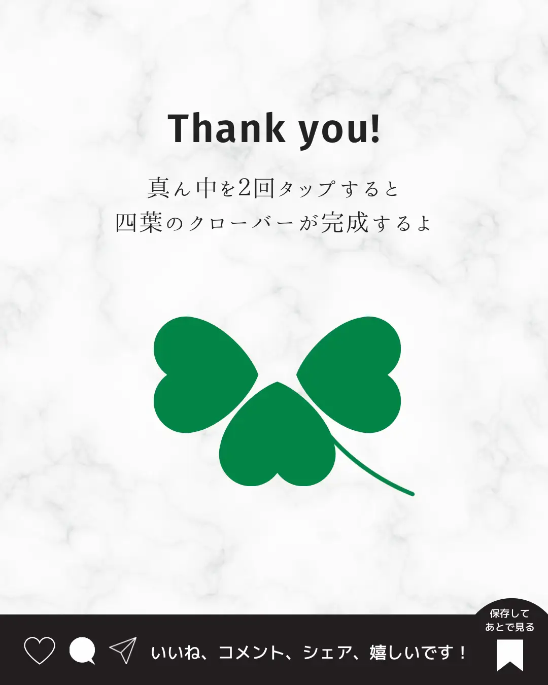 気になるのあったら言って下さい( ˇ͈ᵕˇ͈ )