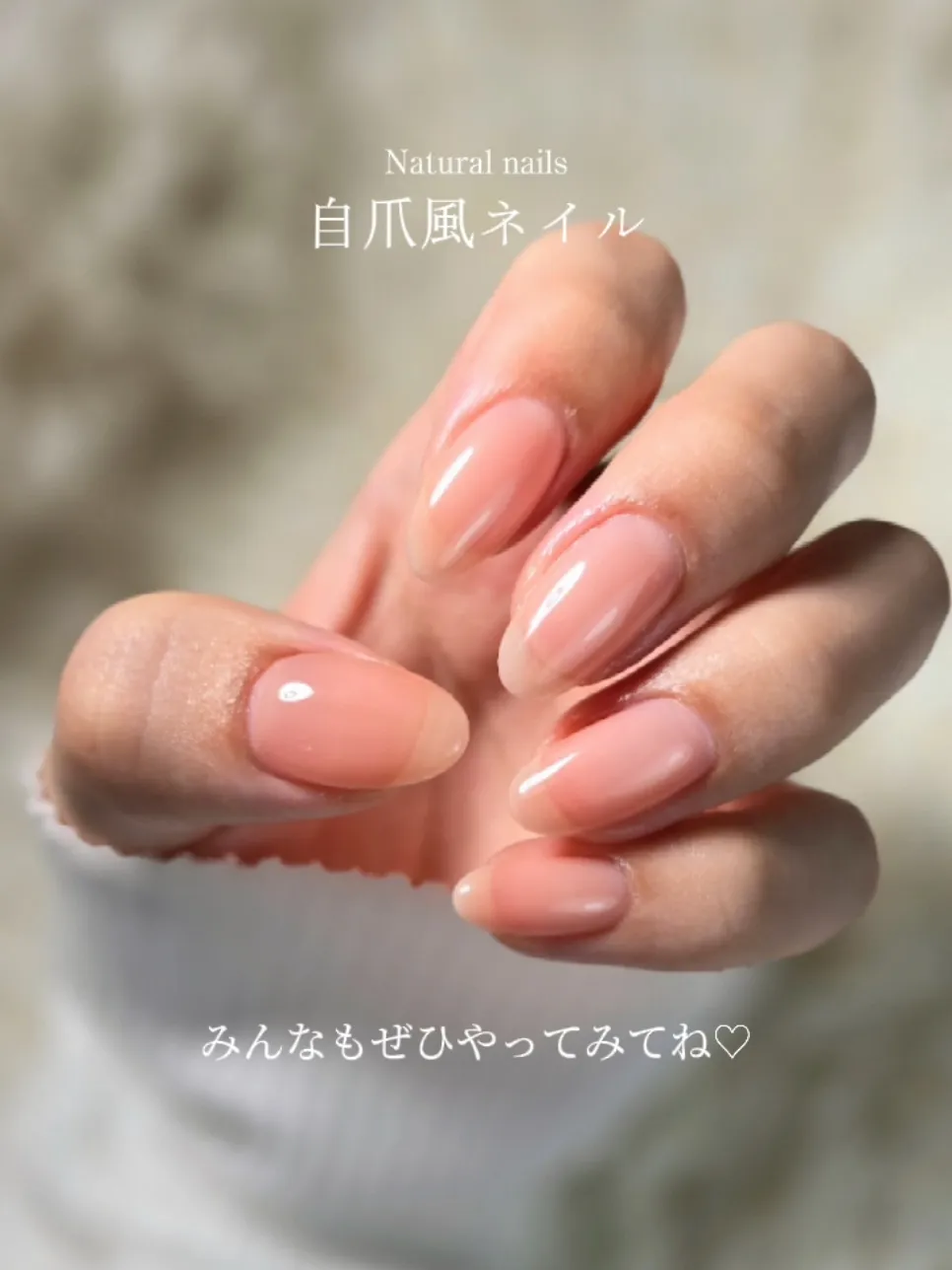 100均ジェルで自爪風ネイル💅1度塗りで出来ちゃう💖  